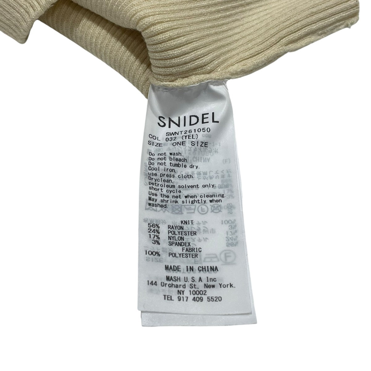 Snidel デザインシアーフリルニットプルオーバーニットブラウスSWNT261050 古着・中古-6枚目のアイテム画像
