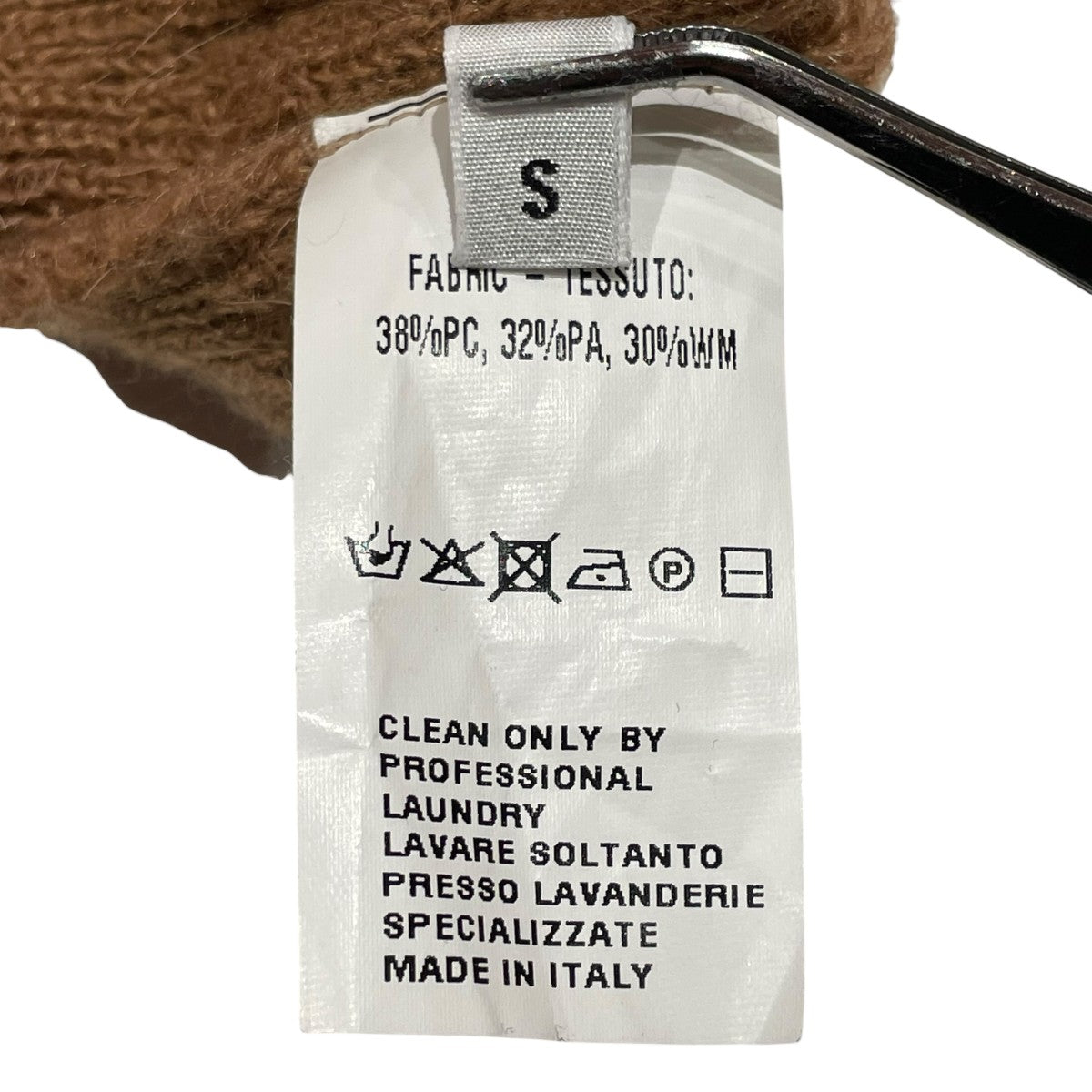 クルーネックニット