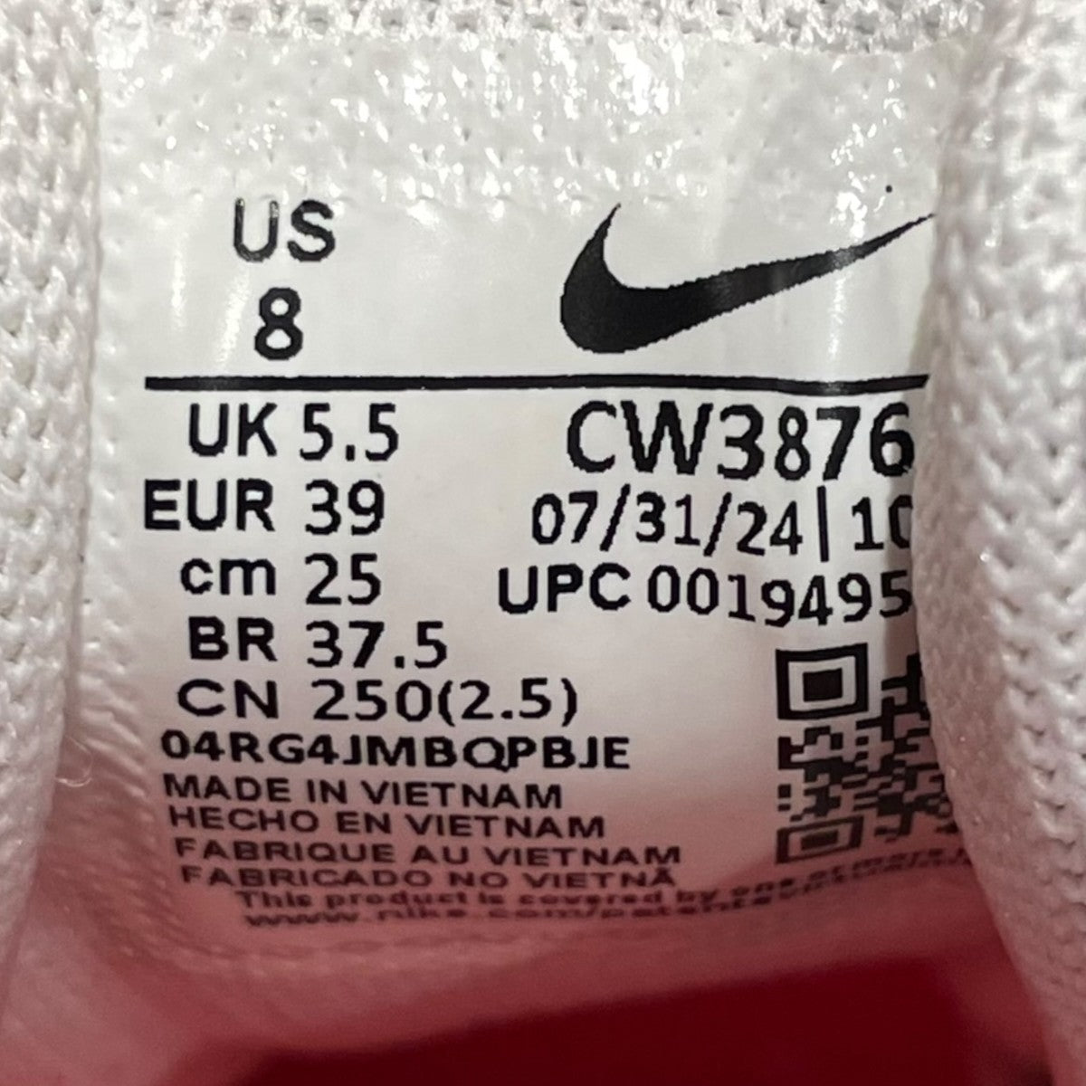NIKE ローカットスニーカーCW3876-101 古着・中古-8枚目のアイテム画像