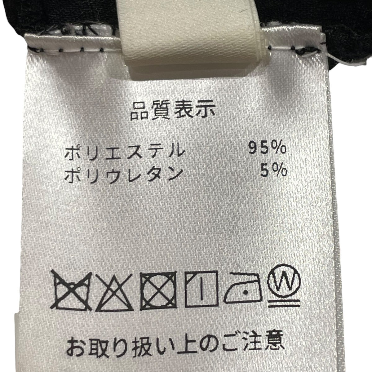 MAISON CELON ワンピース 古着・中古-6枚目のアイテム画像