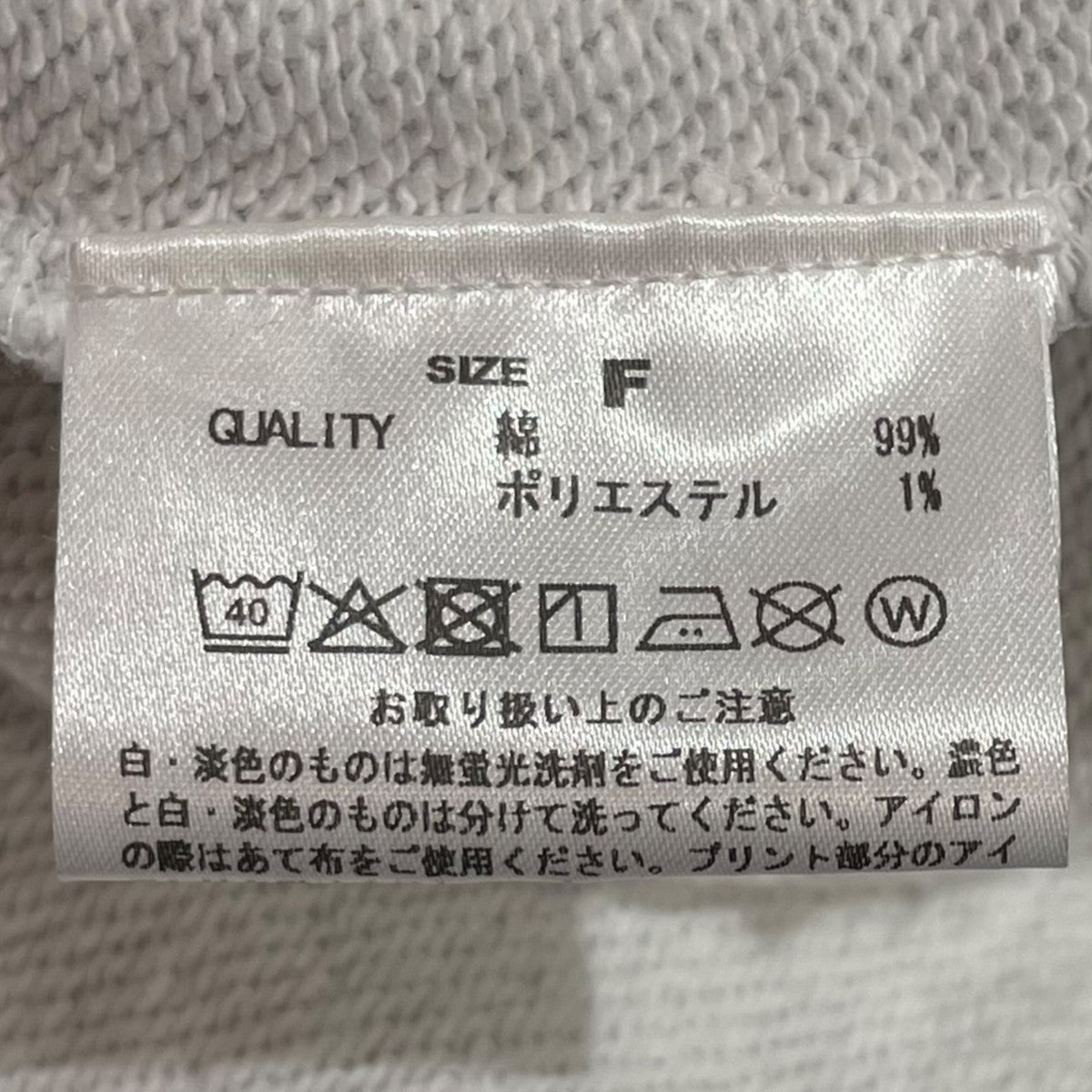 GOOD ROCK SPEED パーカー 古着・中古-6枚目のアイテム画像