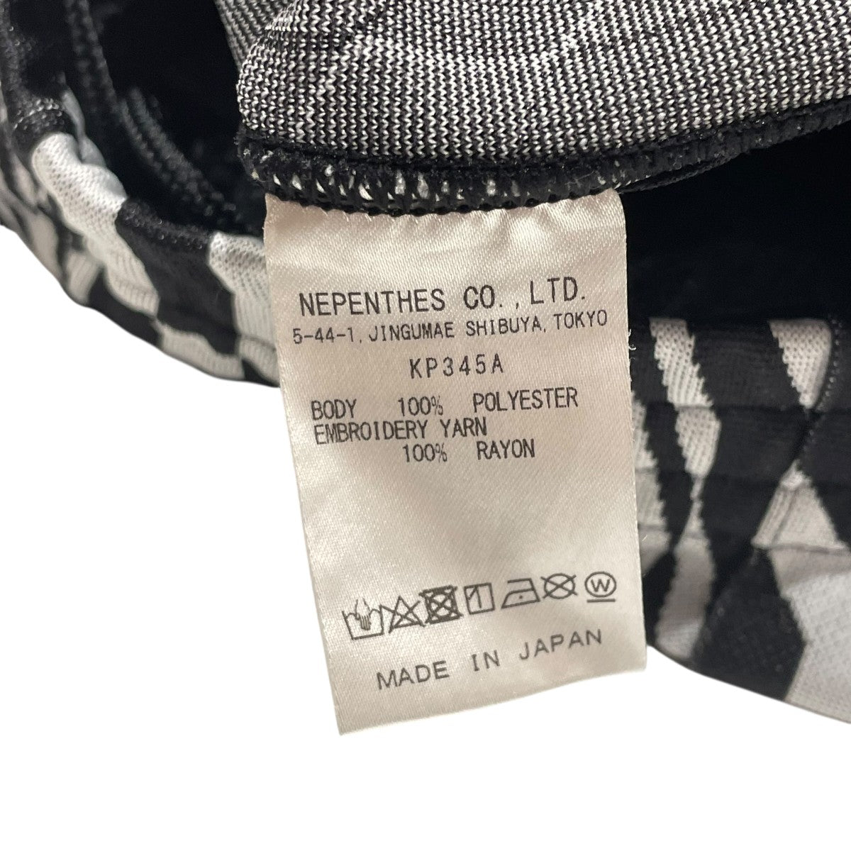 Needles STUDIOUS別注トラックパンツKP345A 古着・中古-5枚目のアイテム画像