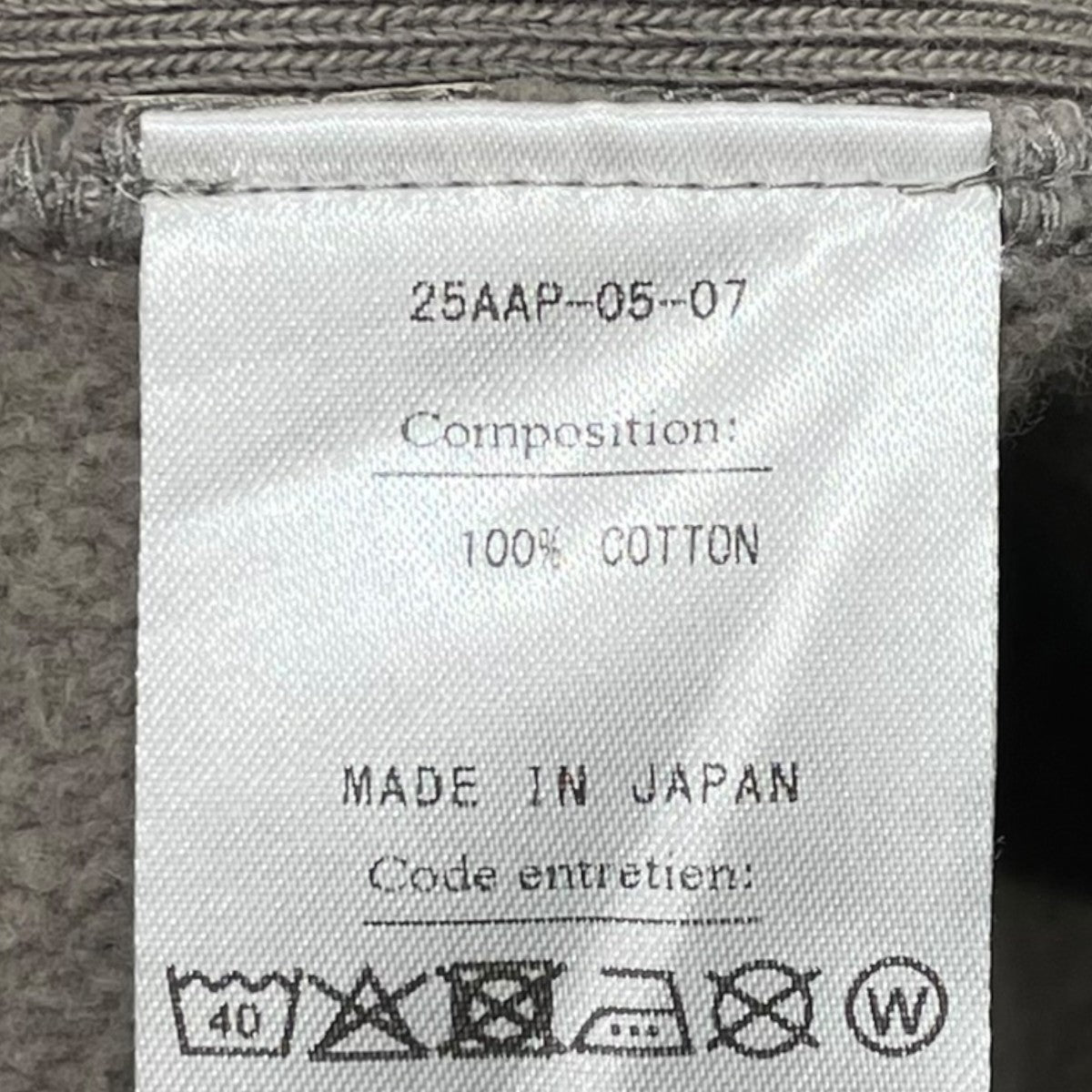 A．PRESSE Vintage Half Zip Rib Collar Sweatshirtハーフジップスウェット25AAP-05-07 古着・中古-6枚目のアイテム画像