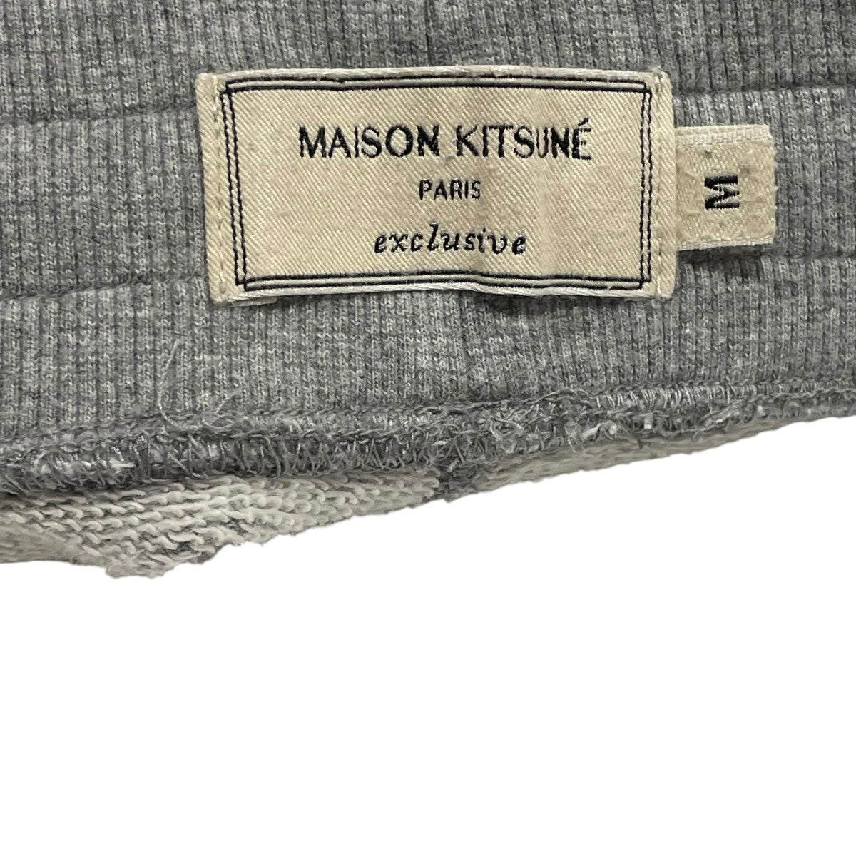 MAISON KITSUNE スウェットパンツ 古着・中古-5枚目のアイテム画像