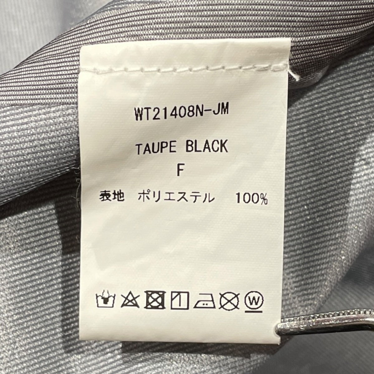 JUN MIKAMI×WILD THINGS フード付コートWT21408N-JM 古着・中古-10枚目のアイテム画像