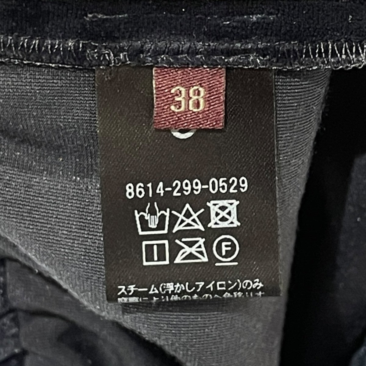 ベロアパンツ8614-299-0529
