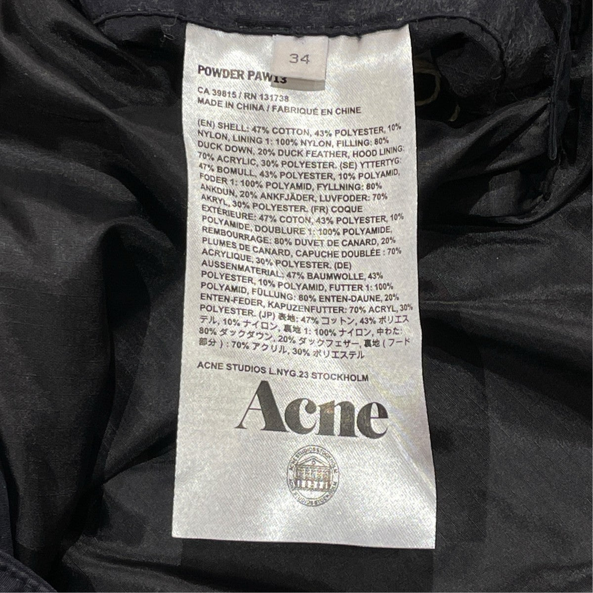 ACNE STUDIOS COATコート 古着・中古-6枚目のアイテム画像