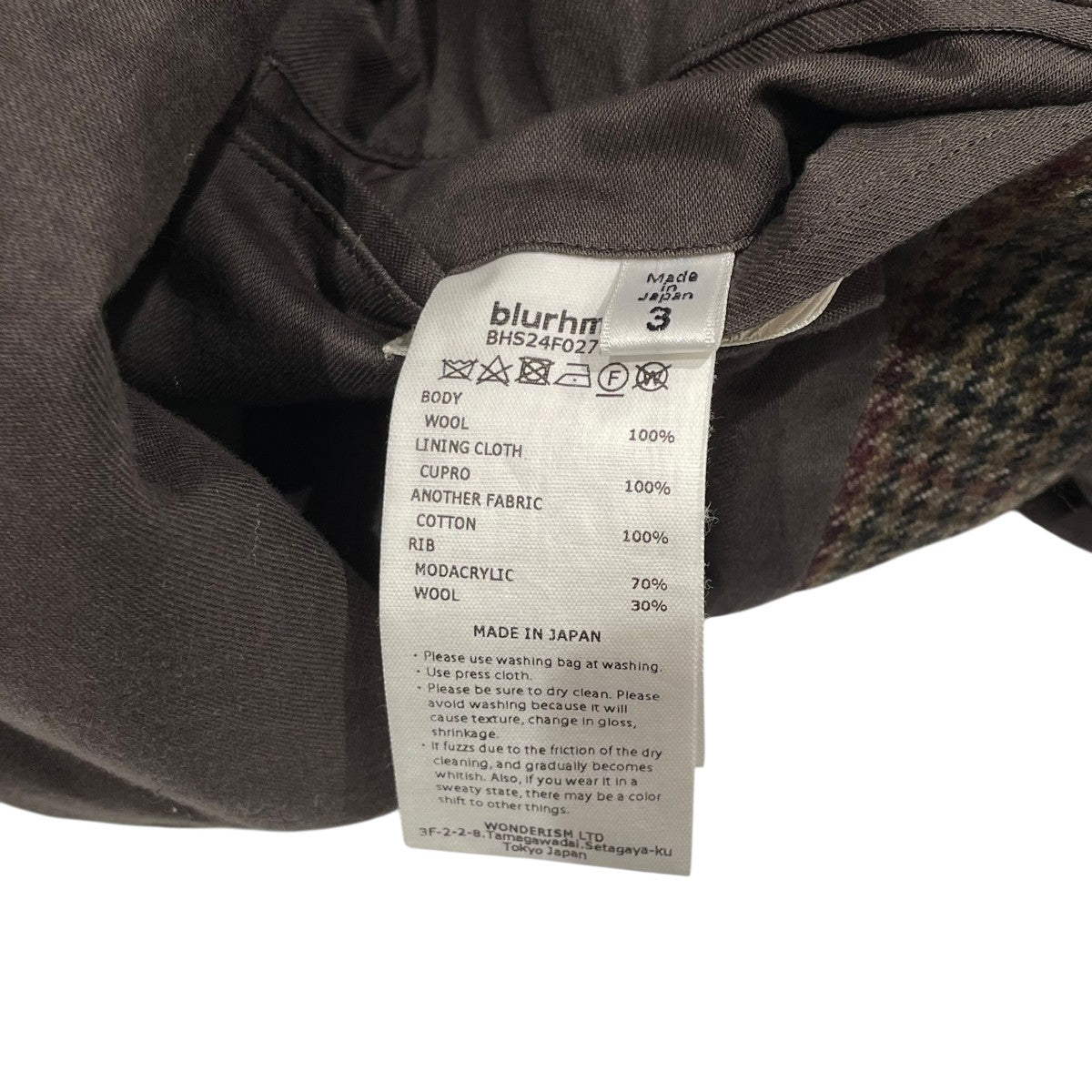 Classic Houndstooth Harrington JacketジップブルゾンBHS24F027Hdt