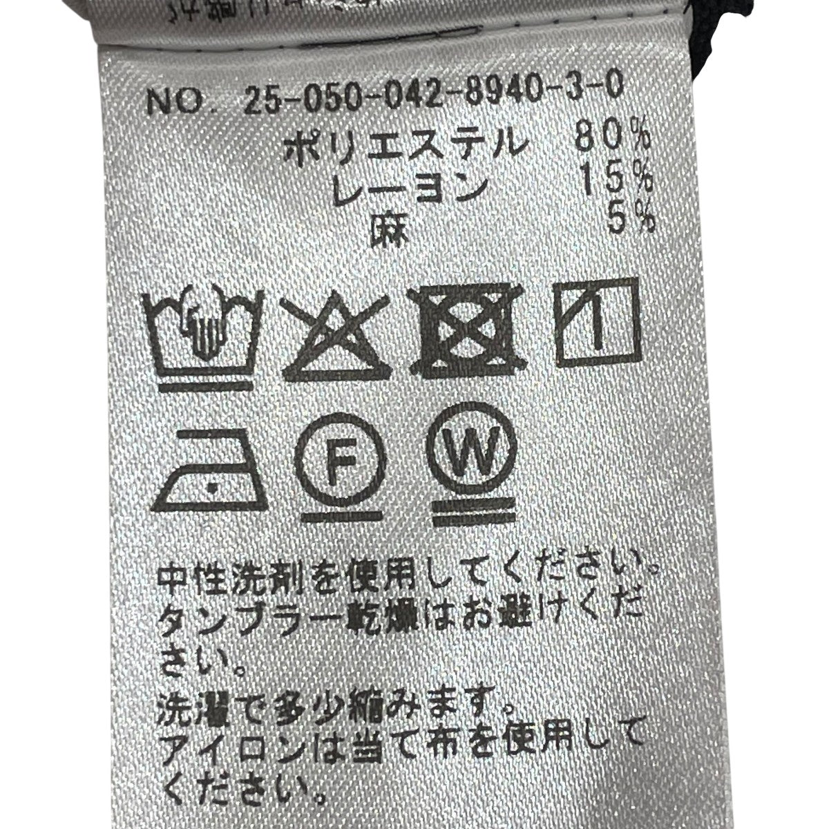 CITYSHOP STRIPE STITCH シャツスキッパーシャツ25-050-042-9840-3-0 古着・中古-6枚目のアイテム画像