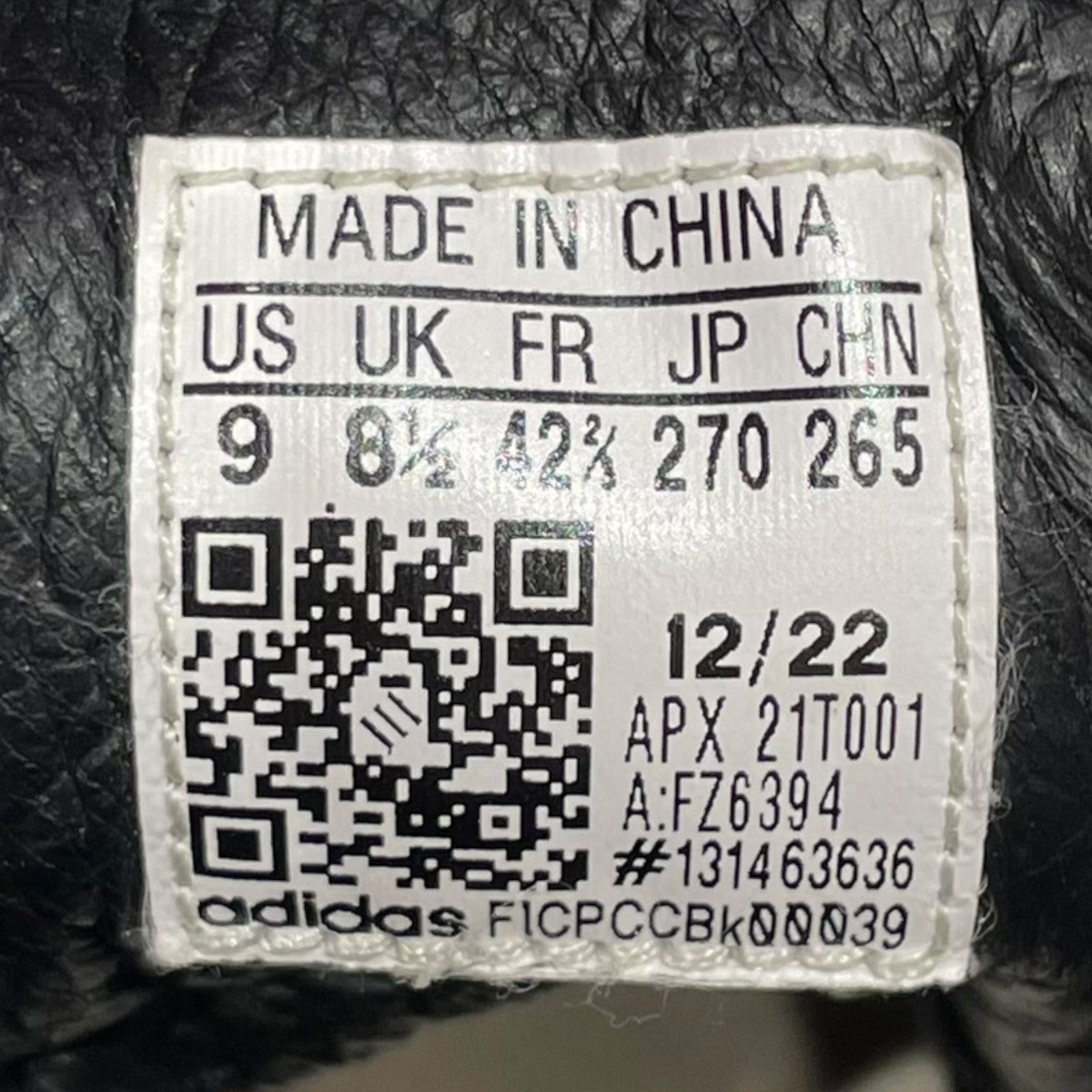 Y-3 ハイカットスニーカーFZ6394 古着・中古-8枚目のアイテム画像