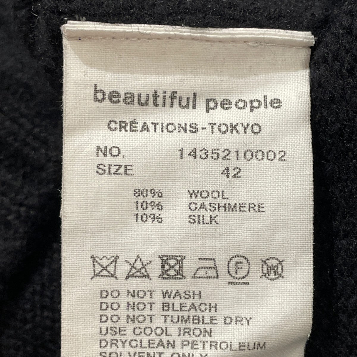 wool cashmere knitted pulloverハイネックニット1435210002