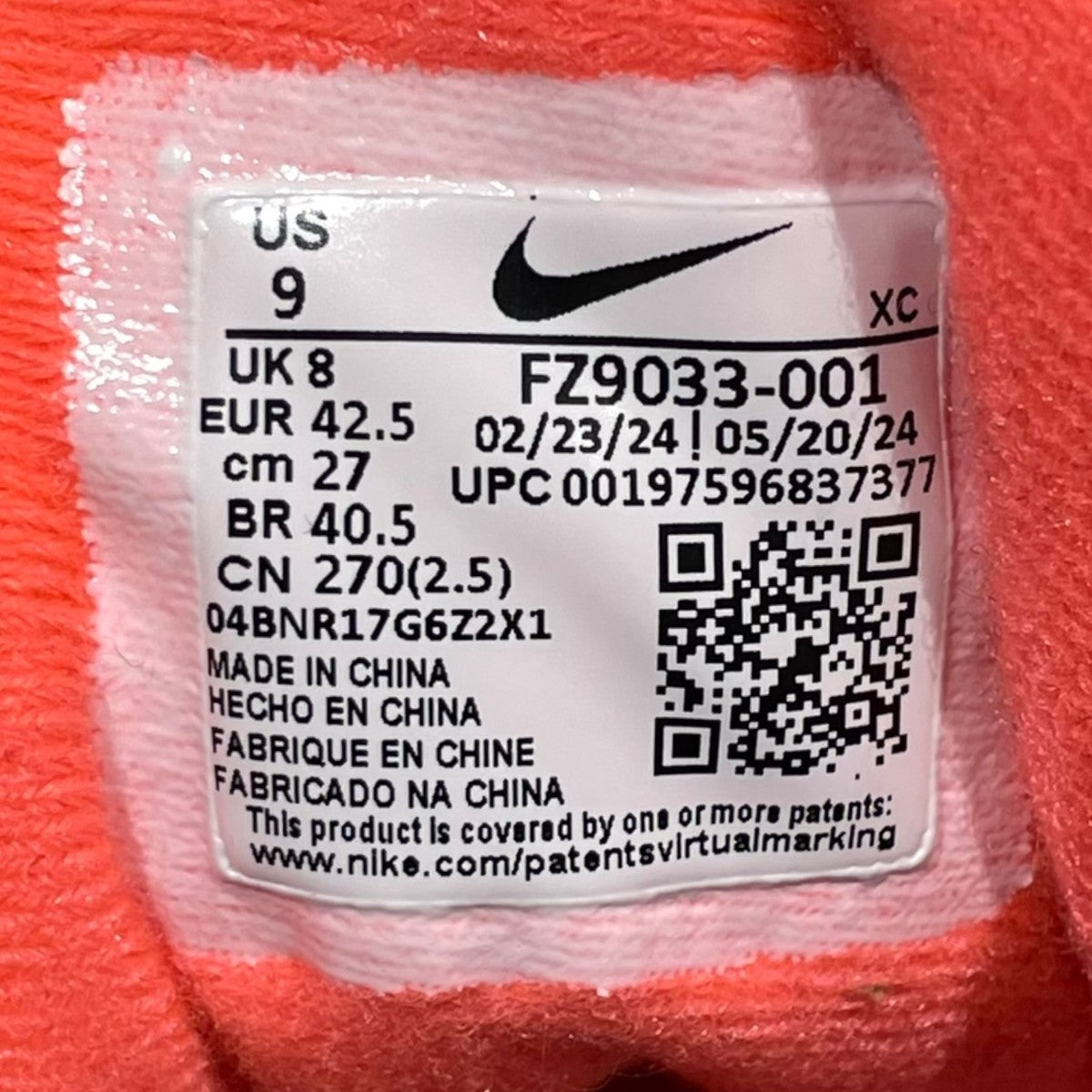 NIKE AIR TECH CHALLENGE 2 QSローカットスニーカーFZ9033-001 古着・中古-9枚目のアイテム画像