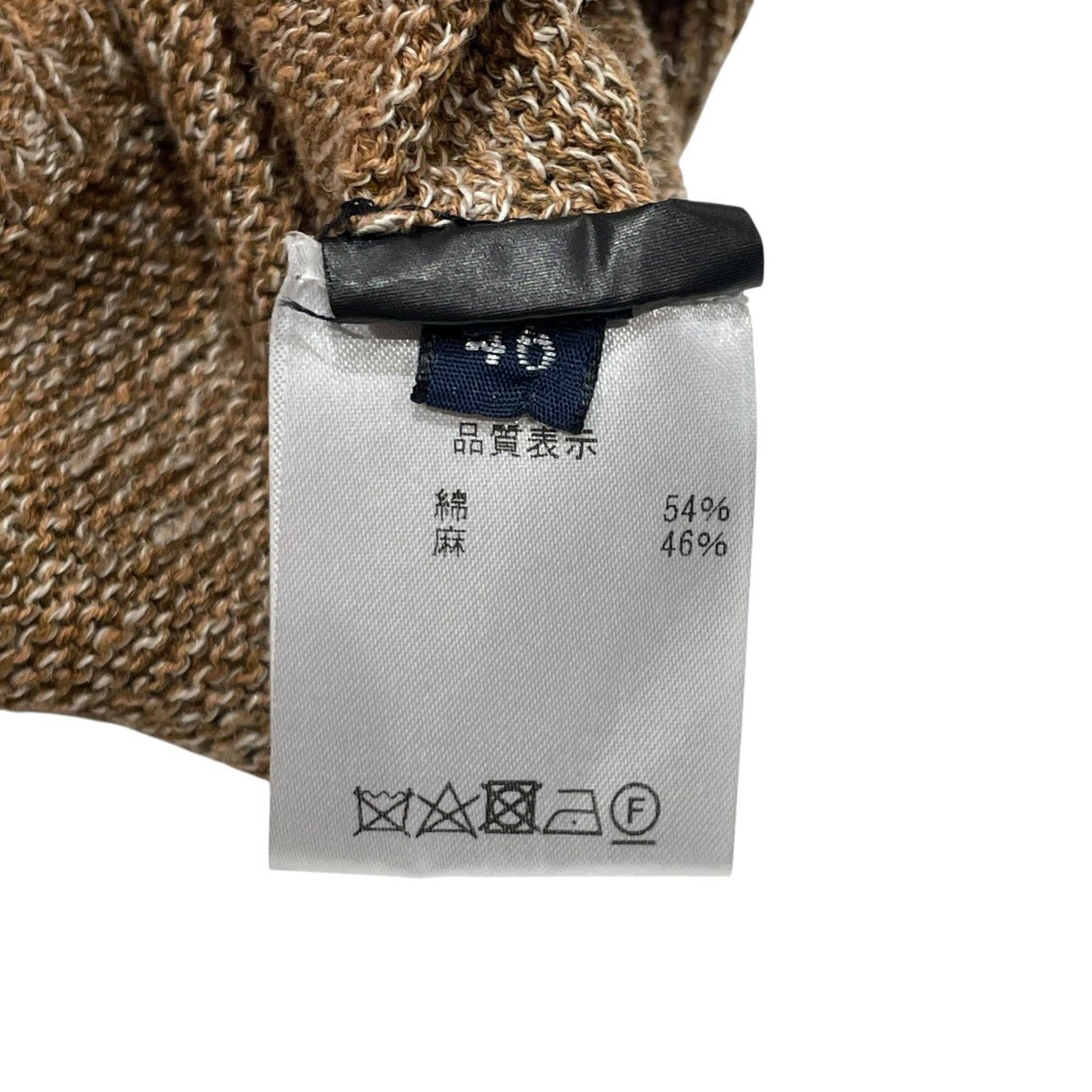 Drumohr ニット 古着・中古-6枚目のアイテム画像