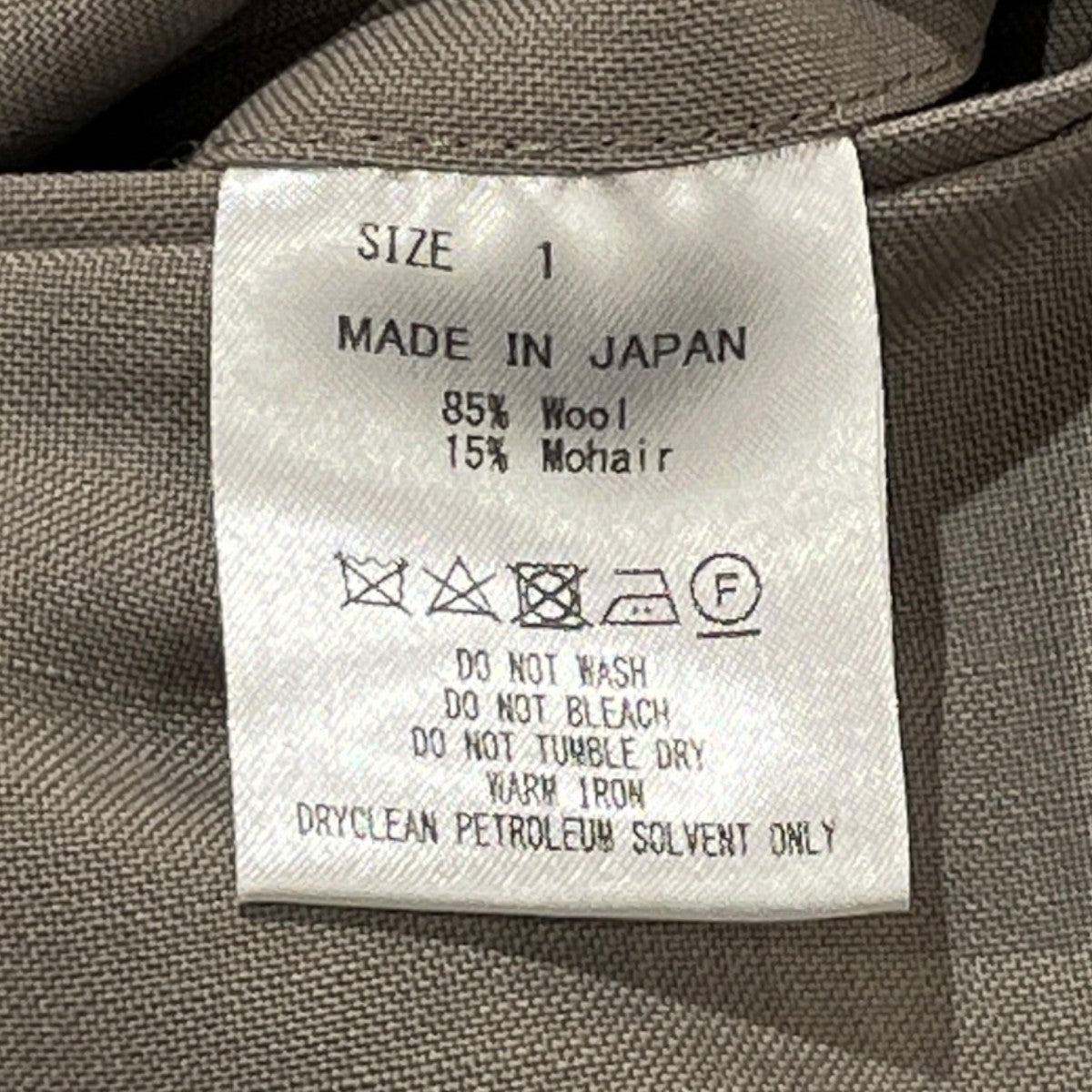スラックスM20A-05PT01C