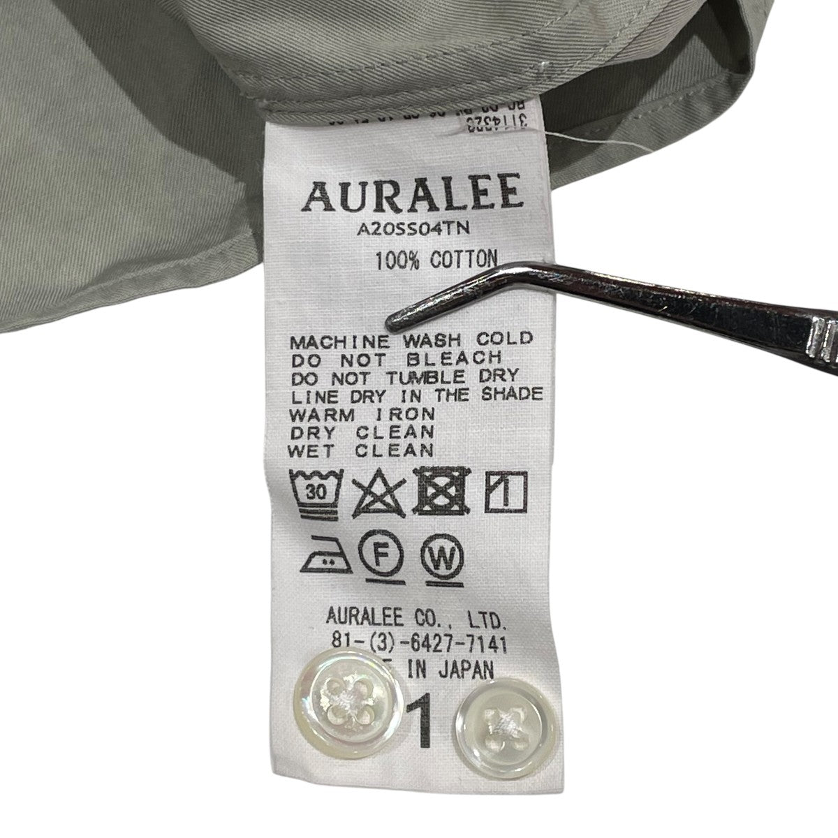 AURALEE 2020aw ステンカラー　SIZE4 AURALEE(オーラリー) バンドカラー長袖シャツA20SS04TN A20SS04TN