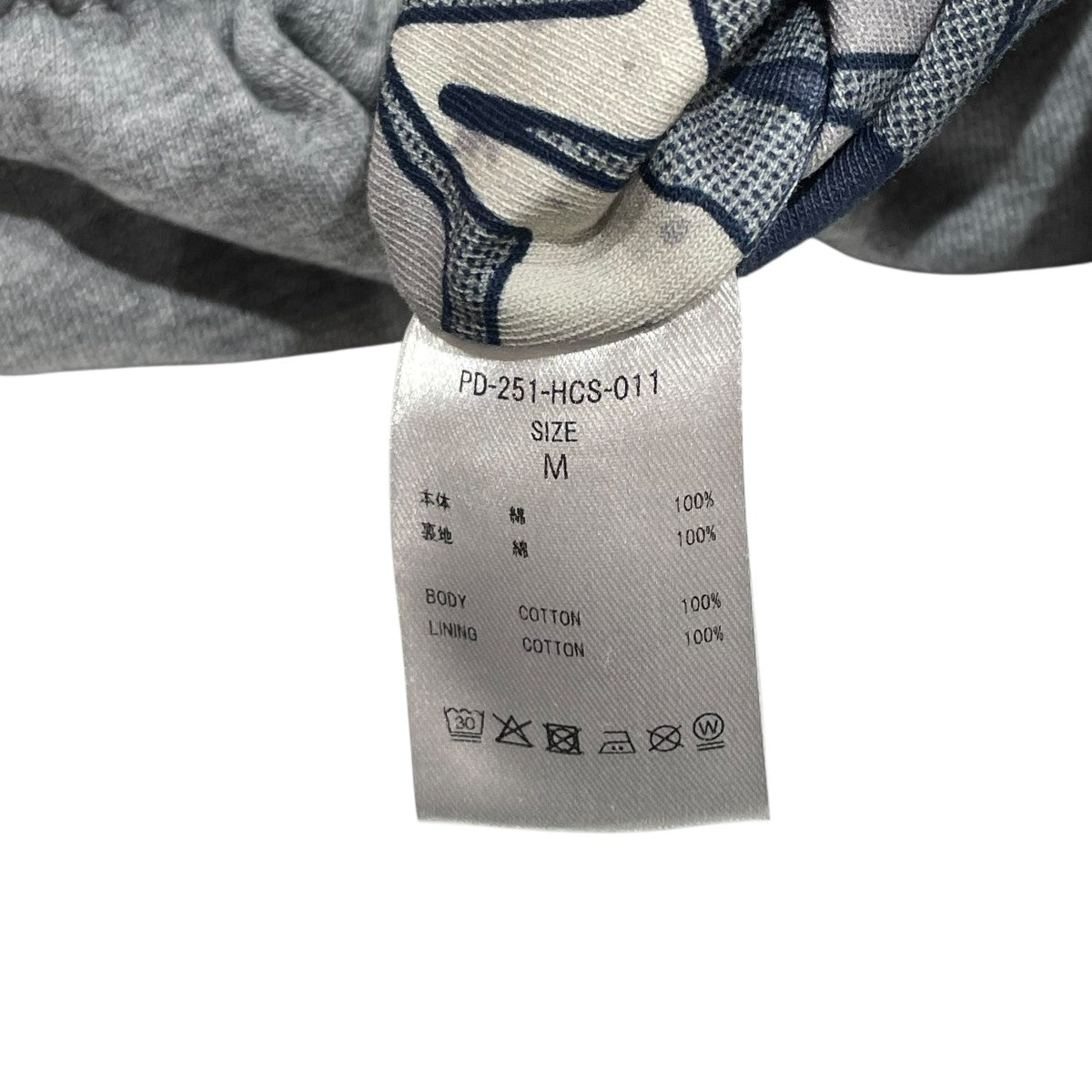 25SSPNGN ZIP HOODIEジップパーカーPD-251-HCS-011