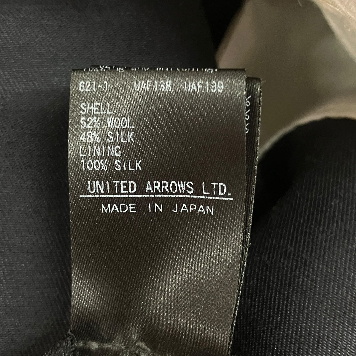 Drawer テーパードパンツ6514-236-1190 古着・中古-7枚目のアイテム画像