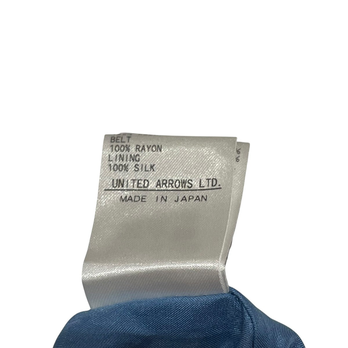 Drawer ウールナナコプレスパンツワイドスラックス6514-236-1398 古着・中古-5枚目のアイテム画像