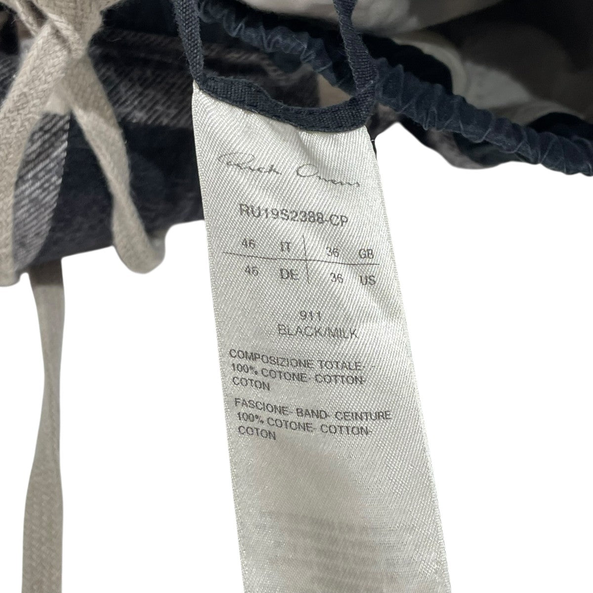 RICK OWENS イージーパンツRU19S2388-CP 古着・中古-5枚目のアイテム画像