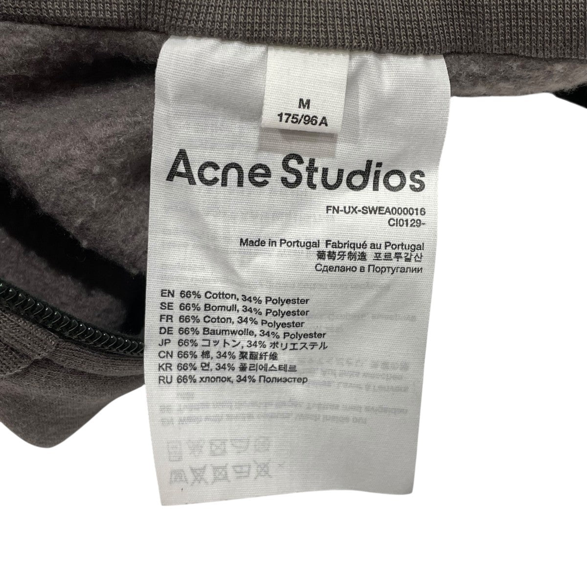 ACNE STUDIOS PINK LABEL ZIPPER SWEATERハーフジップスウェットFN-UX-SWEA000016 古着・中古-6枚目のアイテム画像