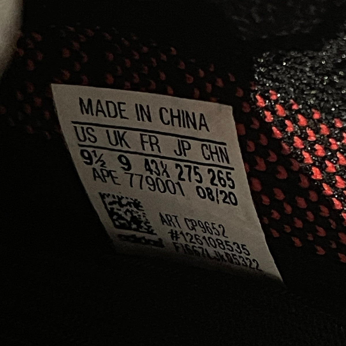 adidas ローカットスニーカーCP9652 古着・中古-8枚目のアイテム画像