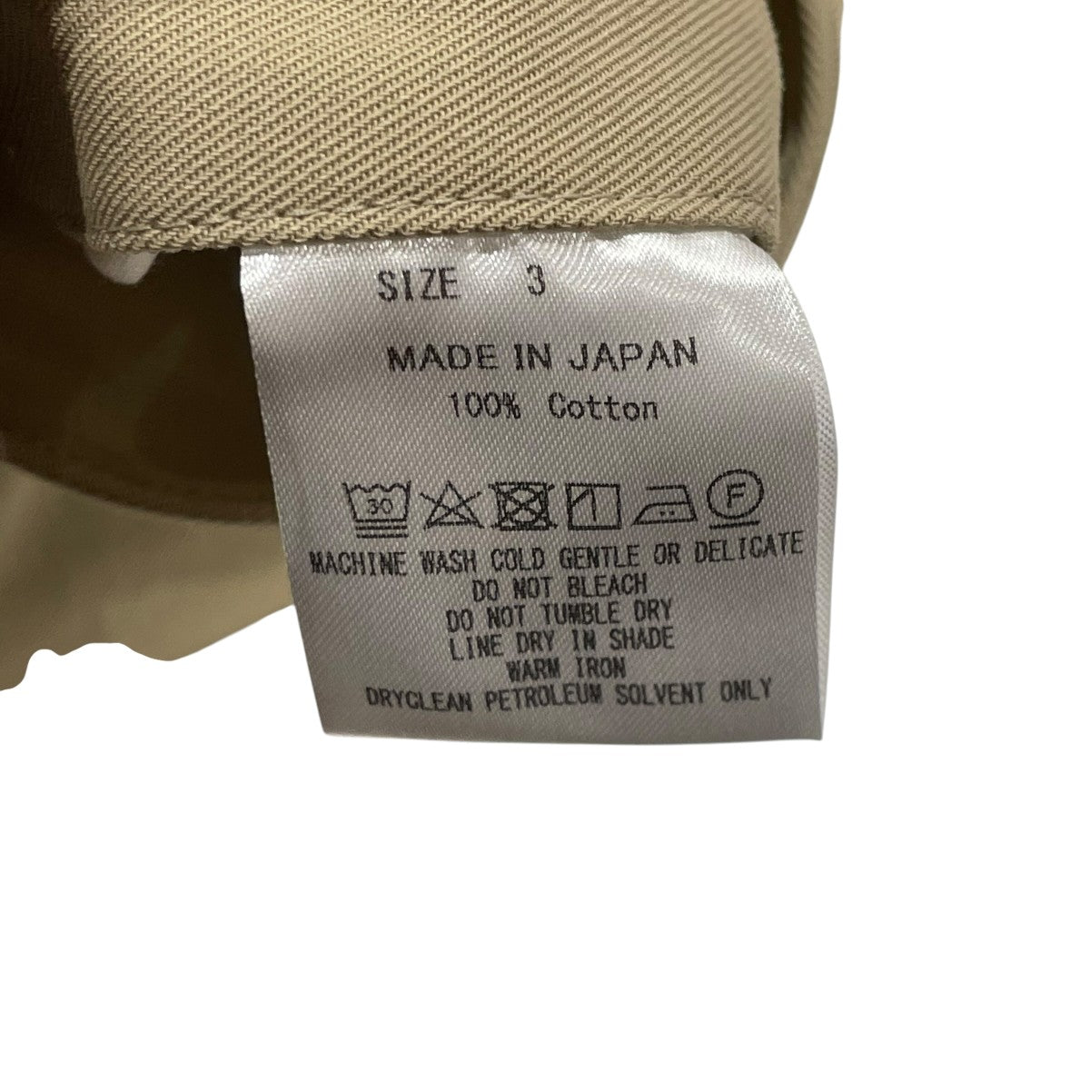 MARKAWARE スラックスA22E-32PT01C 古着・中古-5枚目のアイテム画像