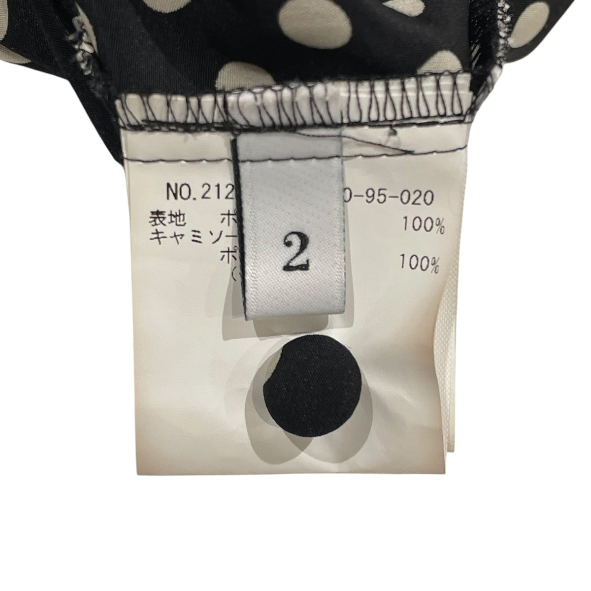 ドット柄ノースリーブワンピース212110-14-360-95-020