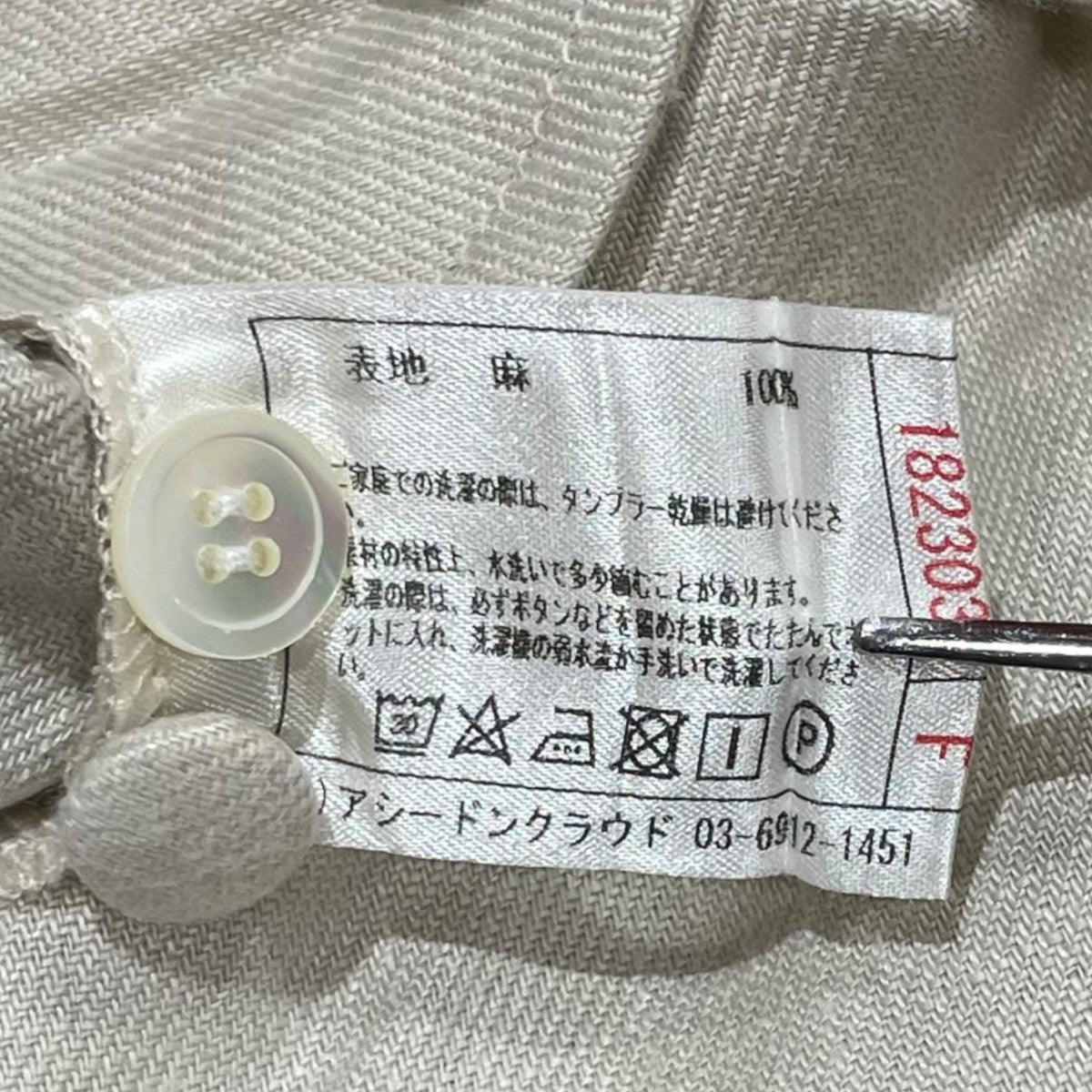 ASEEDONCLOUD 長袖ワンピース 古着・中古-6枚目のアイテム画像