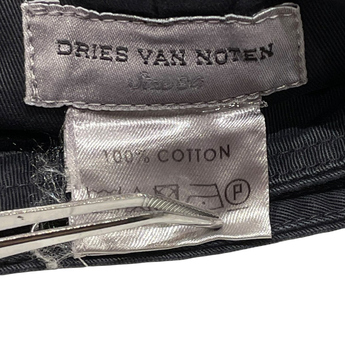 DRIES VAN NOTEN 巻きスカート 古着・中古-5枚目のアイテム画像