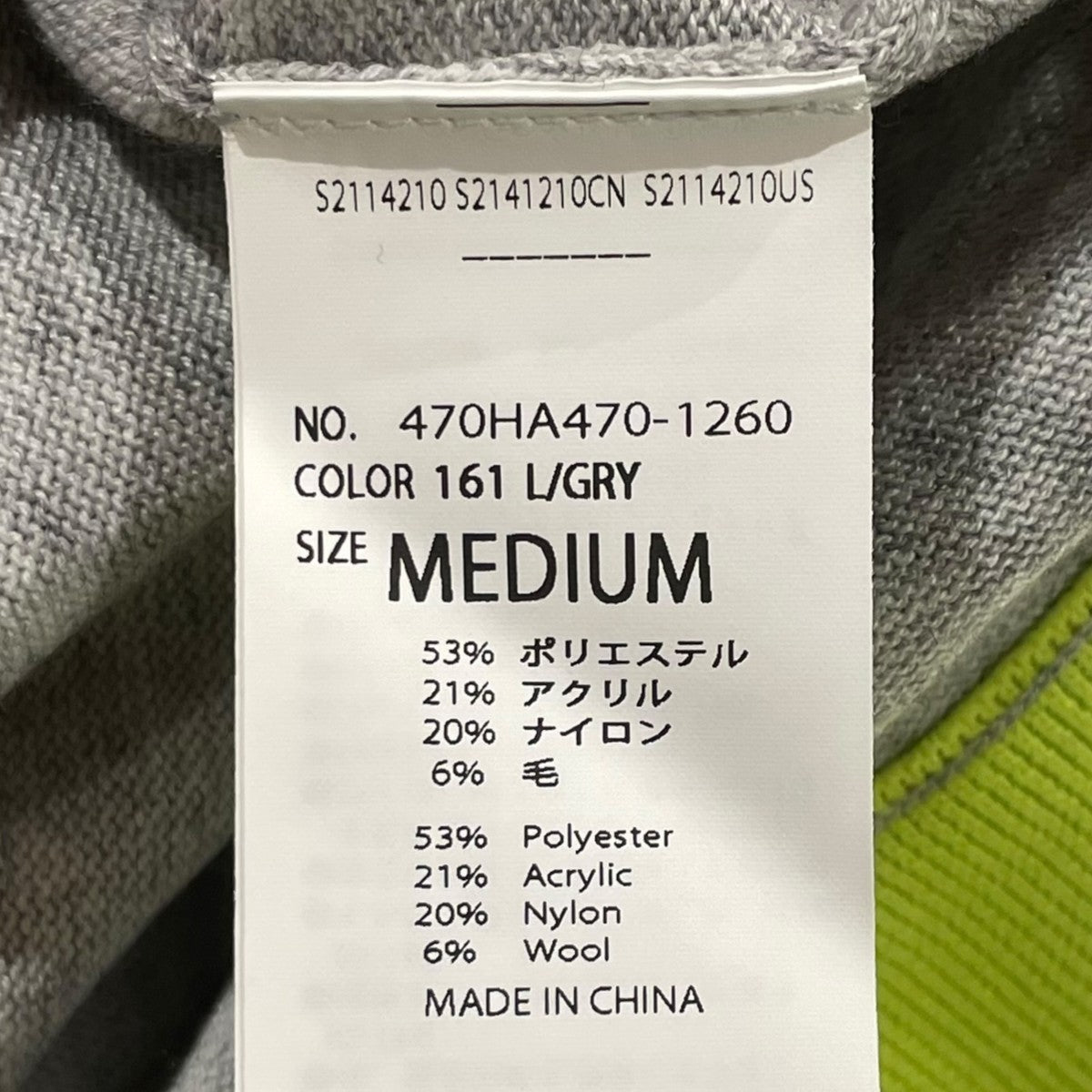 a-line pulloverニット470HA470-1260