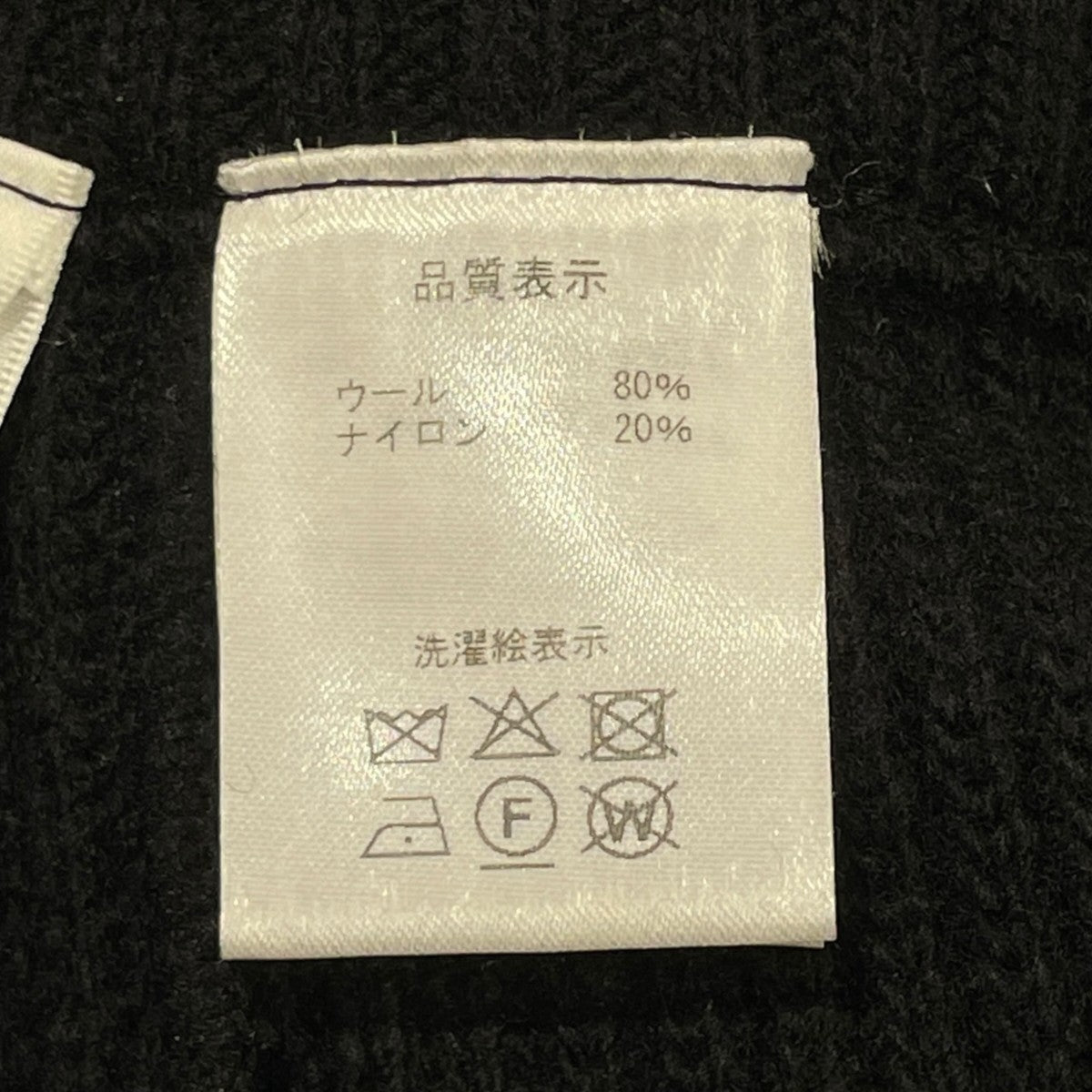 ニットパンツ25020403