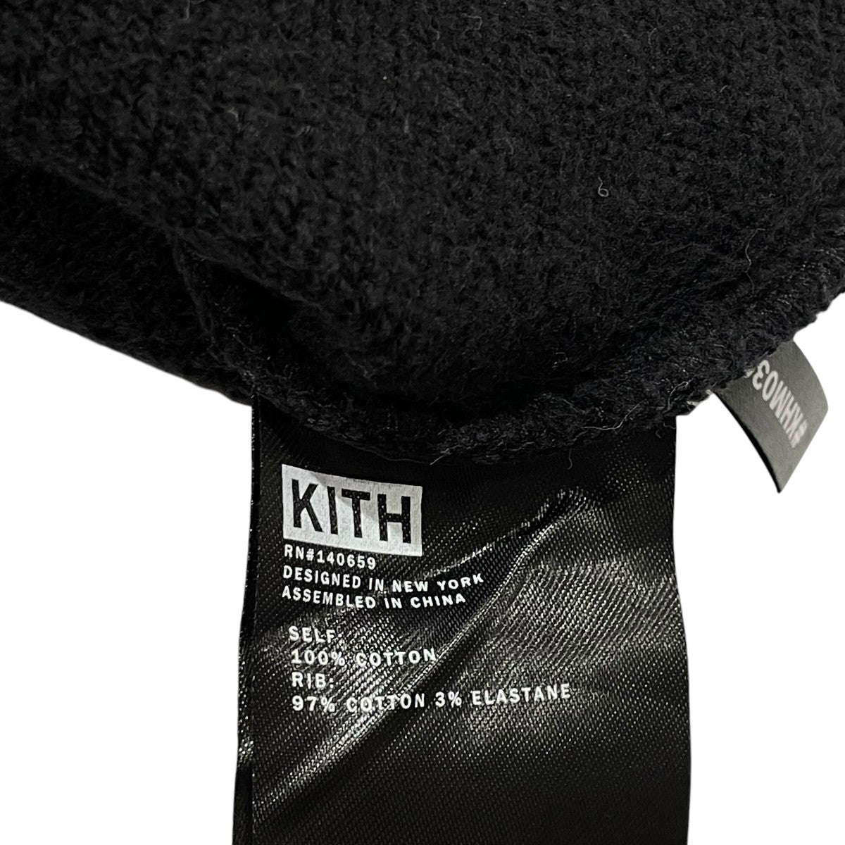 KITH スウェットKHM030147 古着・中古-6枚目のアイテム画像