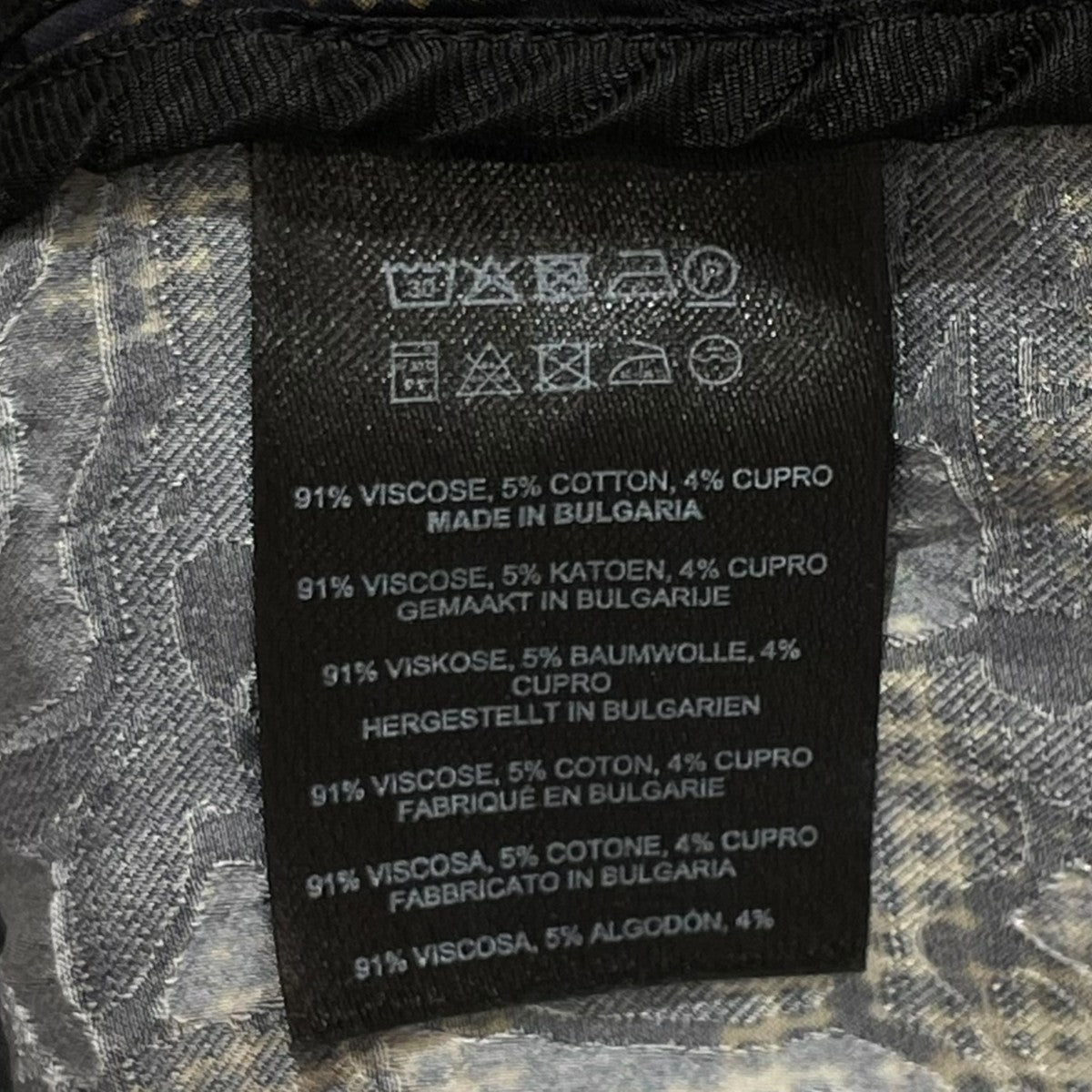 DRIES VAN NOTEN 長袖シャツ242-020721-9026-703 古着・中古-7枚目のアイテム画像