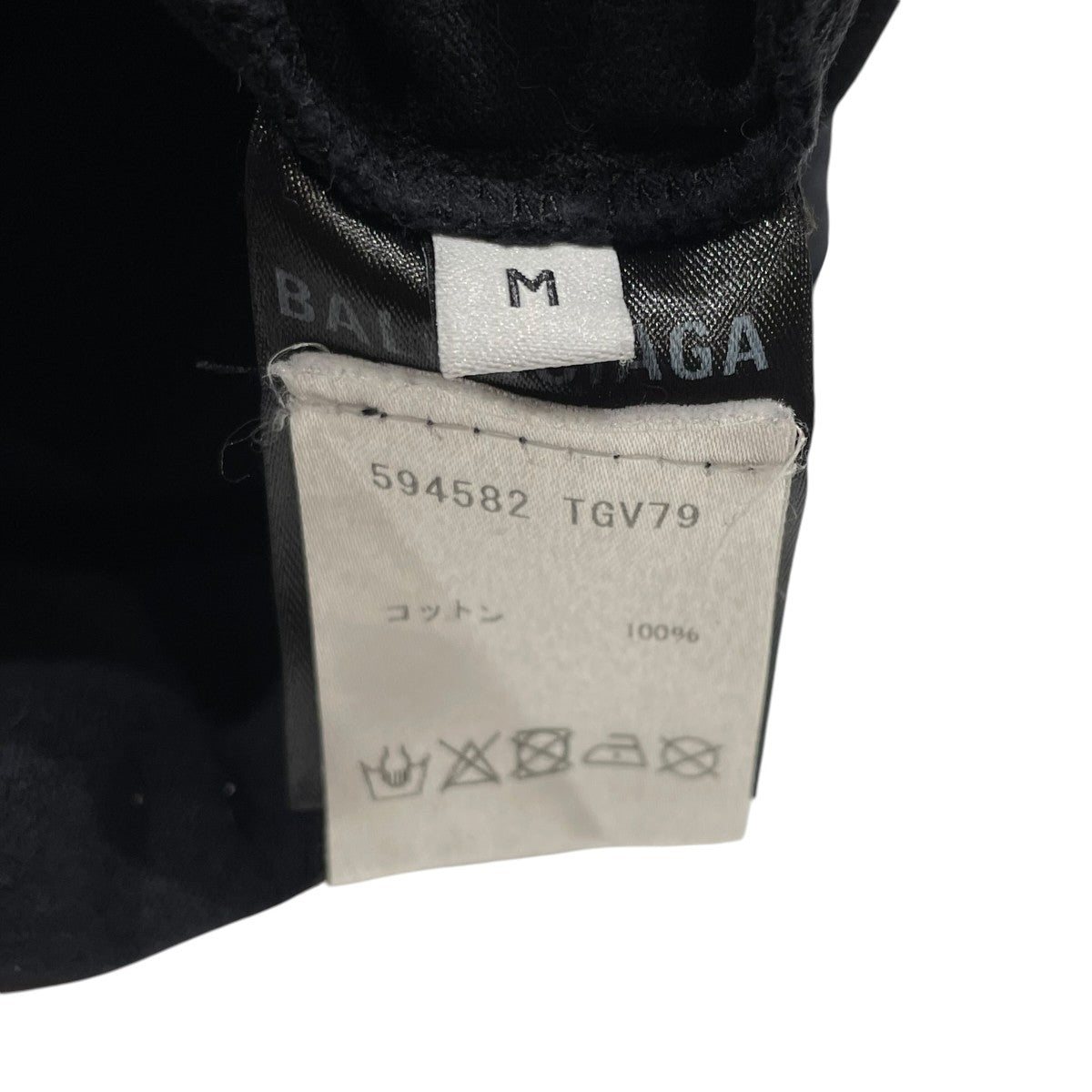 BALENCIAGA 19AWMulti Logo Turtle Neckハイネックカットソー594582 古着・中古-6枚目のアイテム画像