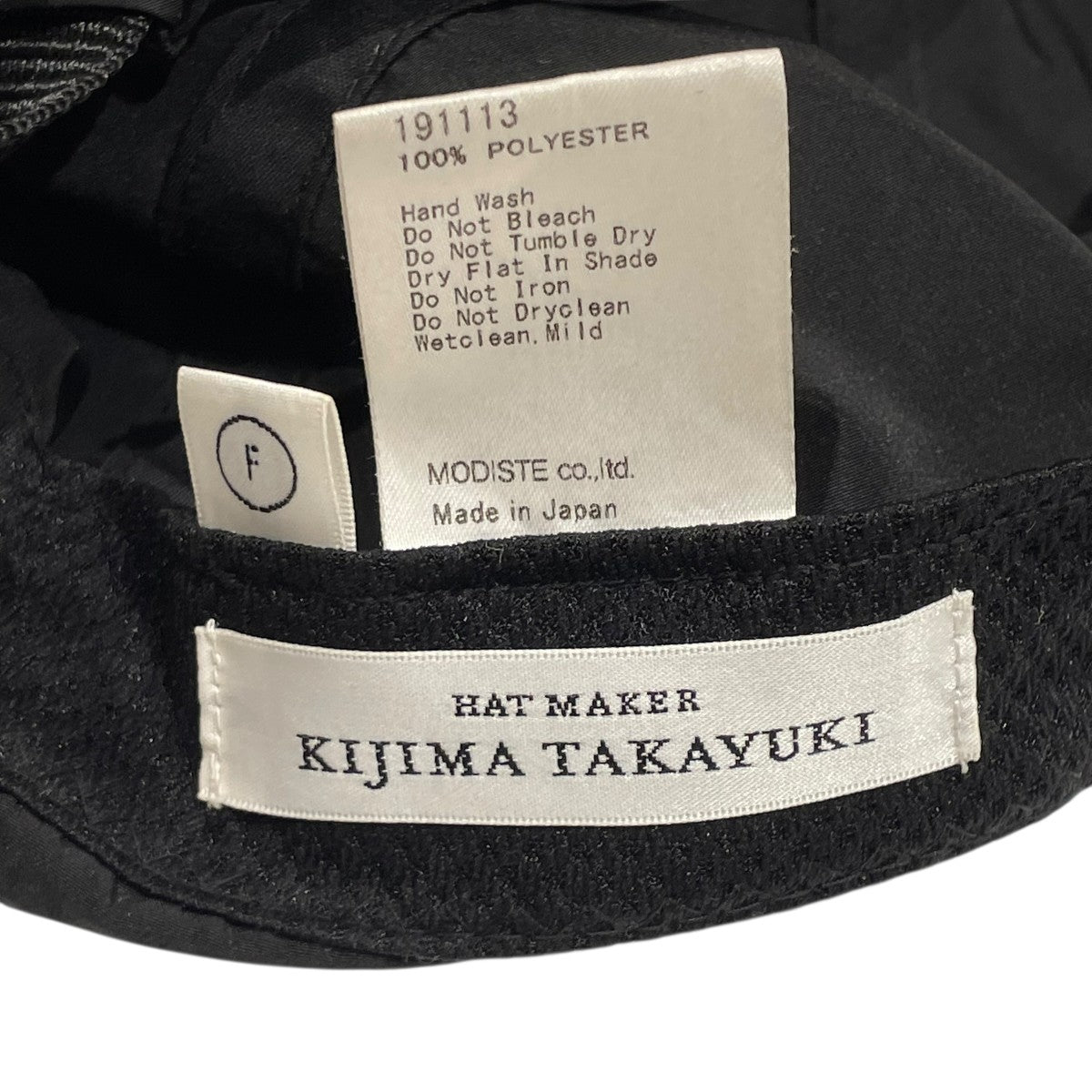 KIJIMA TAKAYUKI キャップ191113 古着・中古-6枚目のアイテム画像