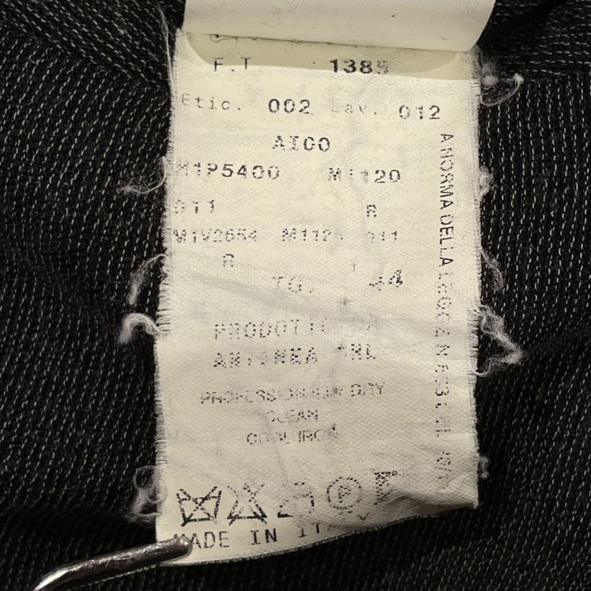 EMPORIO ARMANI 90s 白タグスラックス 古着・中古-6枚目のアイテム画像