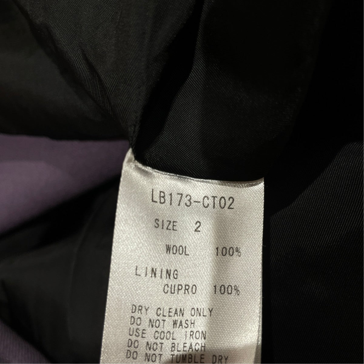 LITTLEBIG 17AWLONG COATウールコートLB173-CT02 古着・中古-6枚目のアイテム画像