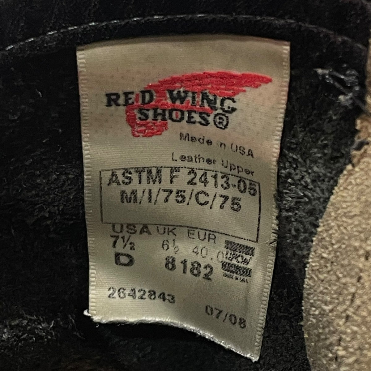 RED WING エンジニアブーツASTM F 2413-05 古着・中古-8枚目のアイテム画像