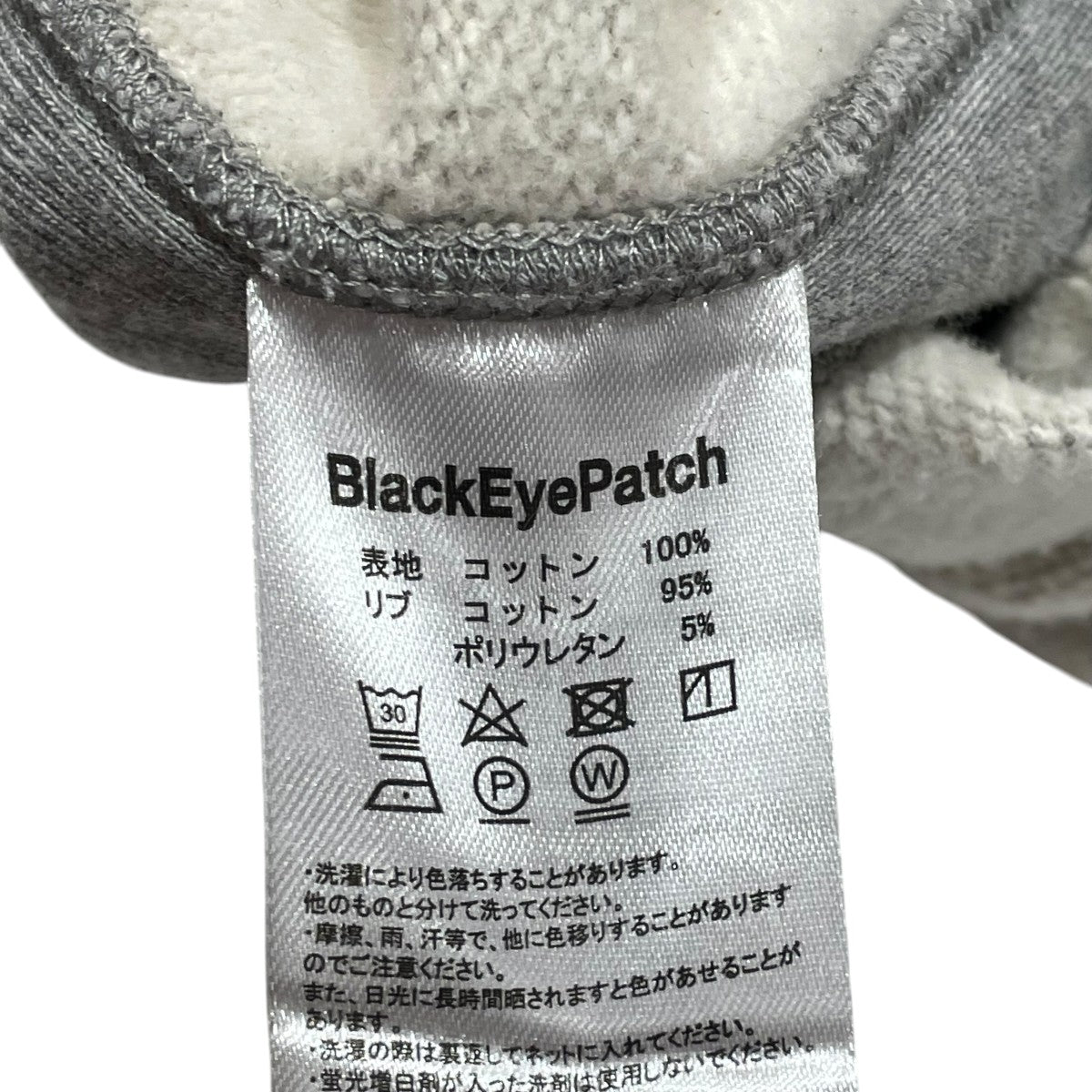 THE BLACK EYE PATCH スウェット 古着・中古-6枚目のアイテム画像