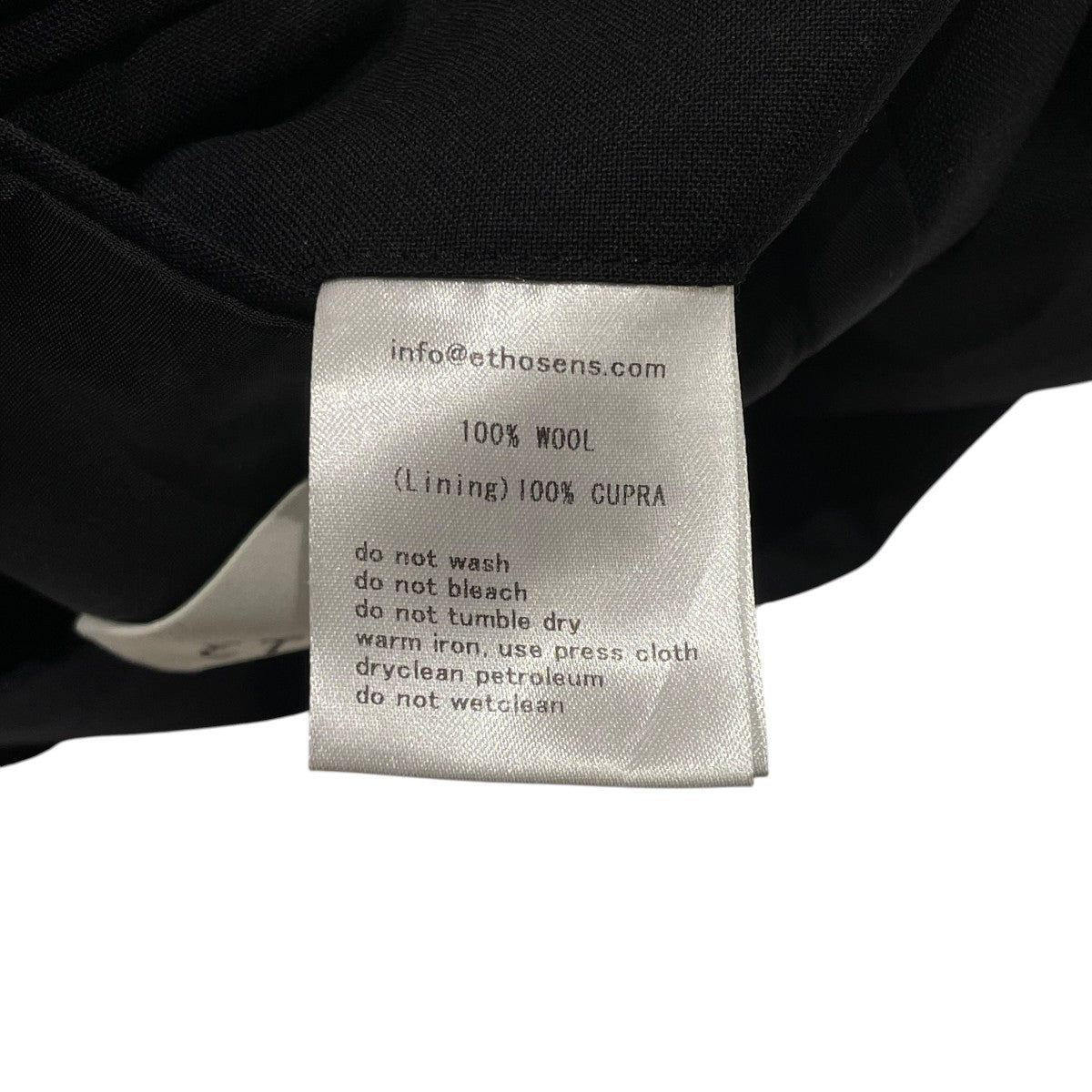 ETHOSENS Hook rayer jacketテーラードジャケット5E125-44 古着・中古-6枚目のアイテム画像