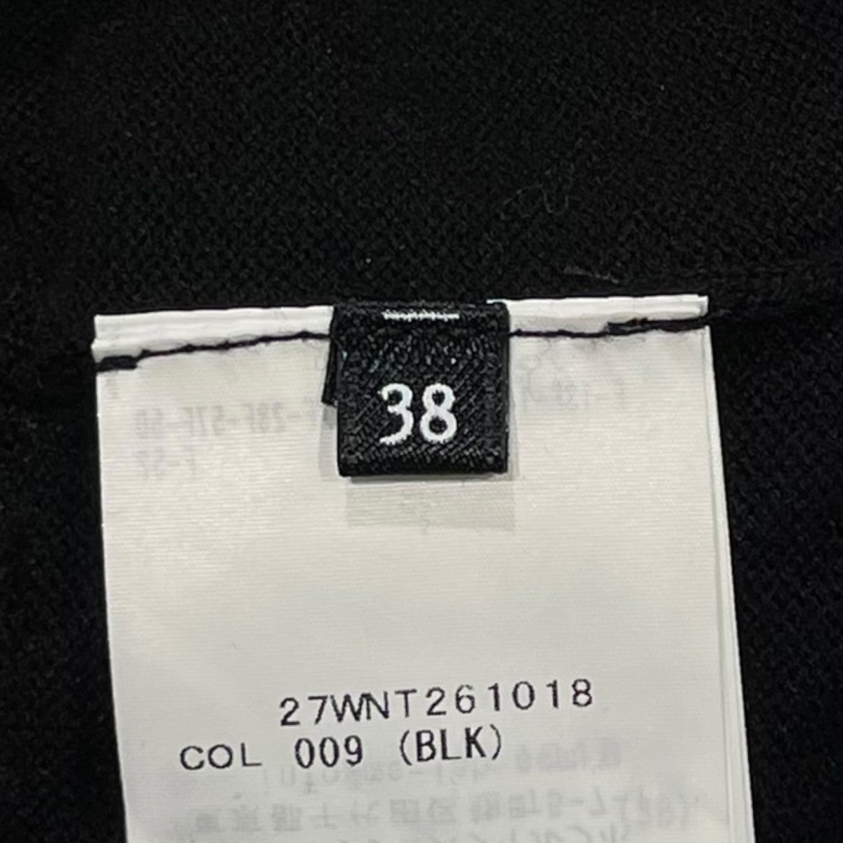 SORIN Ruffled Hem Big Knit長袖カットソー27WNT261018 古着・中古-6枚目のアイテム画像