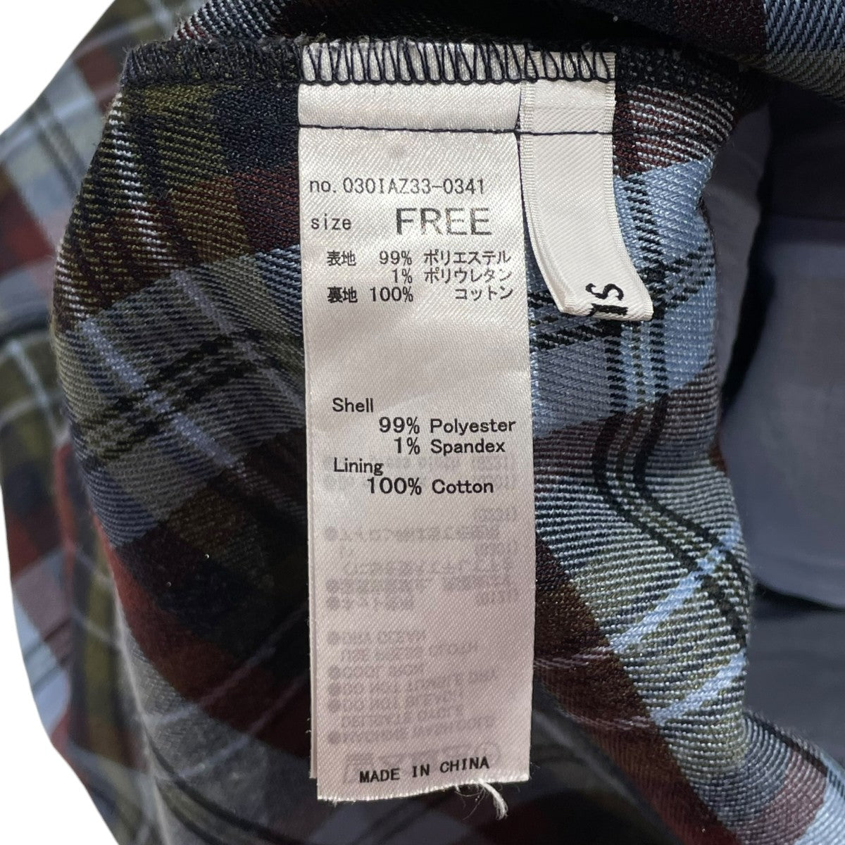 SLY ASYMMETRY HEM CAMIキャミソールワンピース030IAZ33-0341 古着・中古-5枚目のアイテム画像