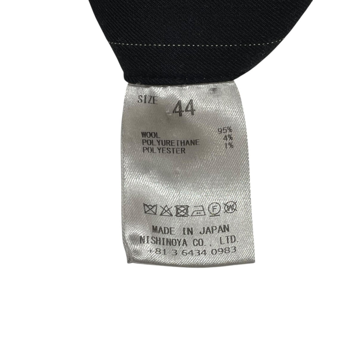 NEAT 140’s Wool Stretch Pinstripe Standardスラックス 古着・中古-5枚目のアイテム画像