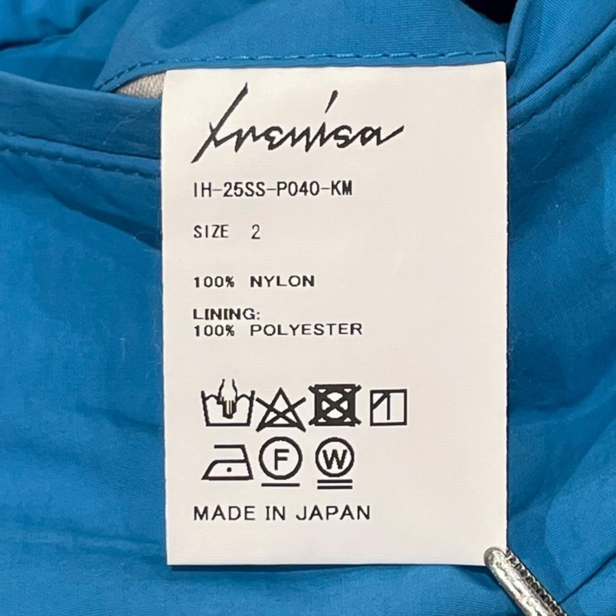 IRENISA(イレニサ) TWO TUCKS WIDE CARGO PANTSナイロンパンツIH-25SS