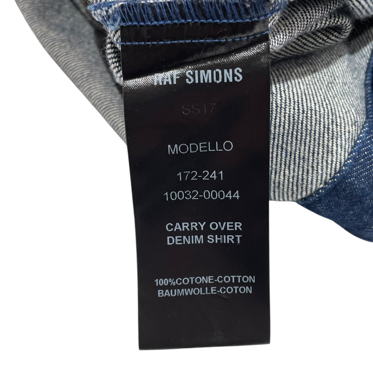 RAF SIMONS CARRY OVER DENIM SHIRTデニムシャツ172-241 古着・中古-6枚目のアイテム画像