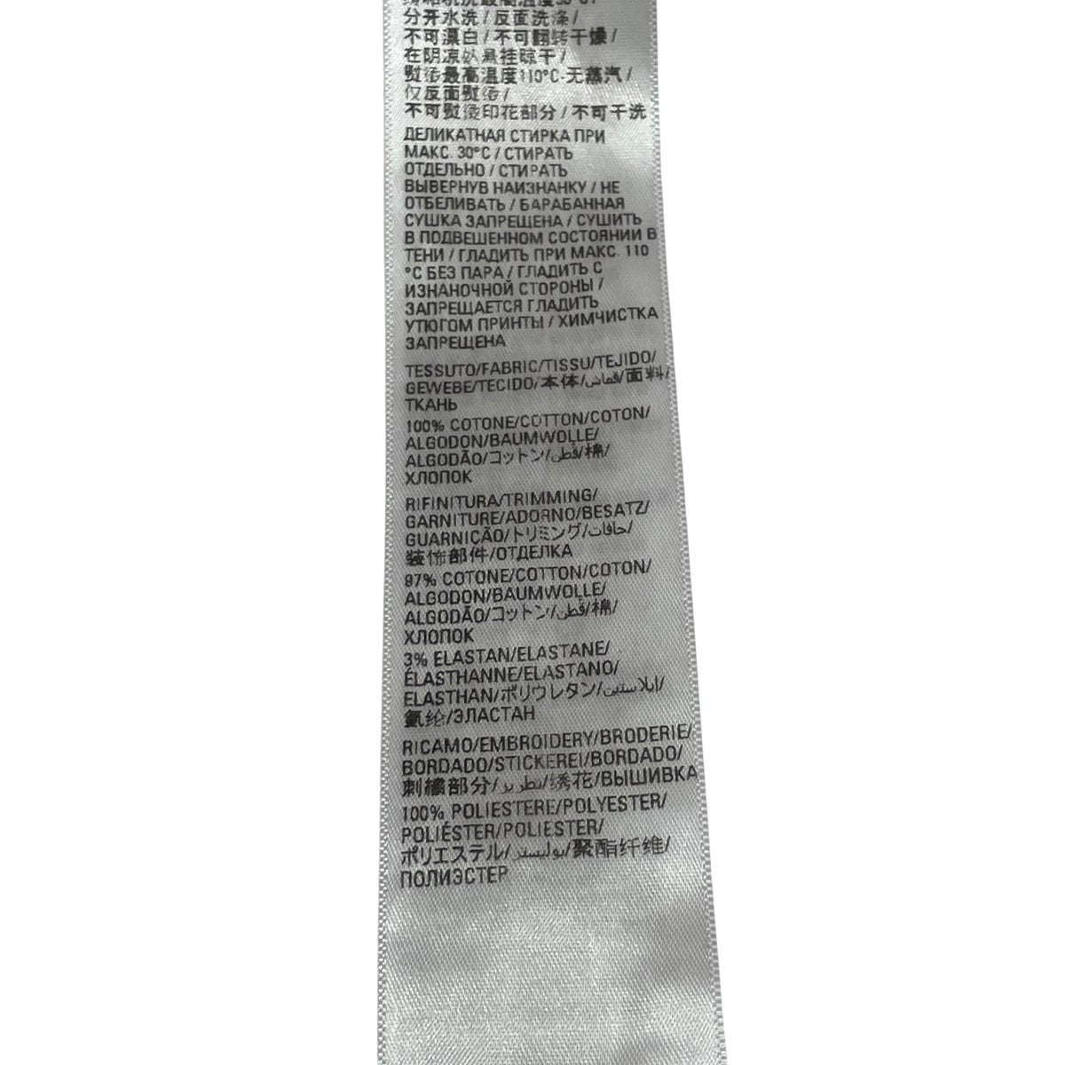 BALENCIAGA ドッキング半袖Tシャツ698811 古着・中古-7枚目のアイテム画像