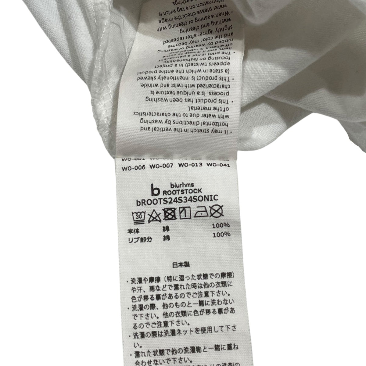 blurhms ROOTSTOCK 半袖TシャツBROOTS24S34SONIC 古着・中古-6枚目のアイテム画像