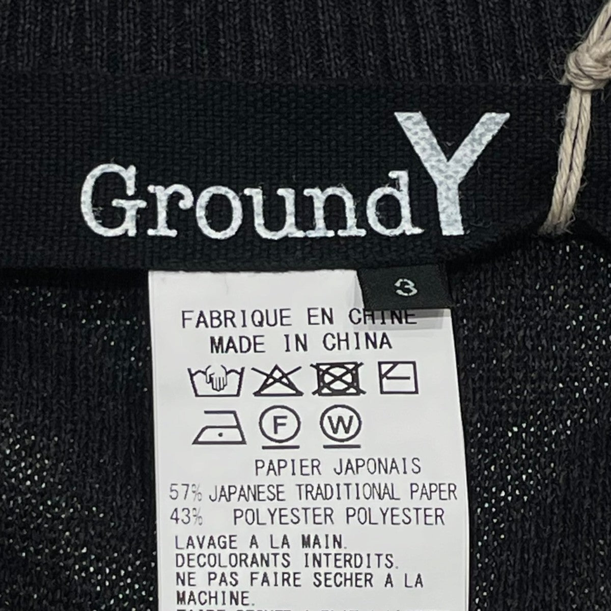 GROUND Y タンクトップGP-K04-960-2 古着・中古-6枚目のアイテム画像