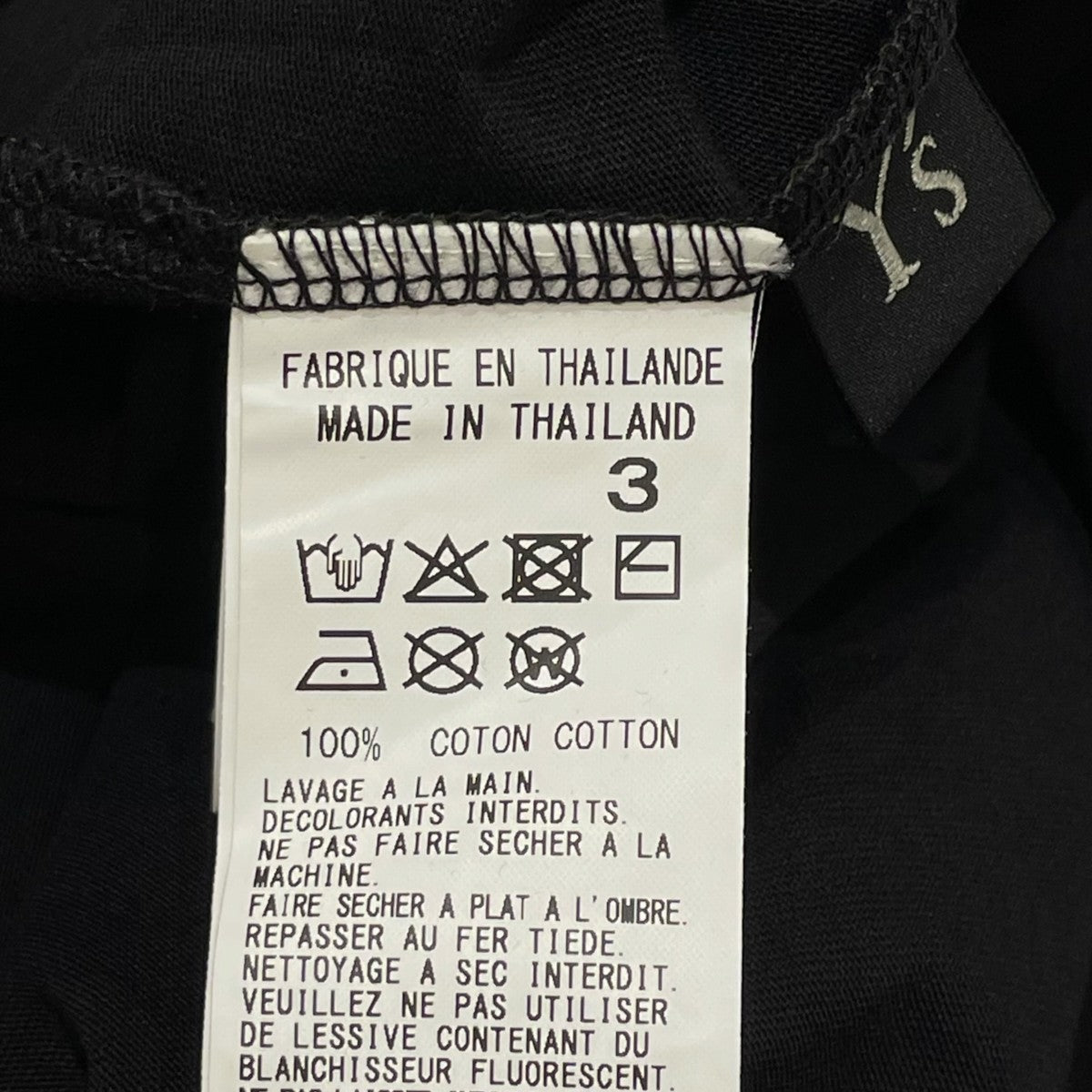 Y’s 半袖TシャツYG-T79-955 古着・中古-6枚目のアイテム画像