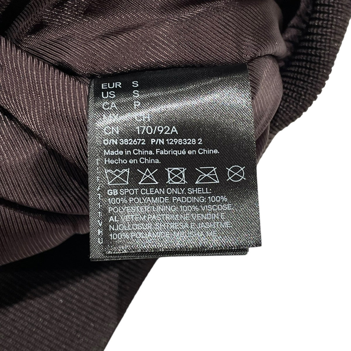 H＆M×GLENNMARTENS フォイルフライトジャケットジップジャケット 古着・中古-6枚目のアイテム画像